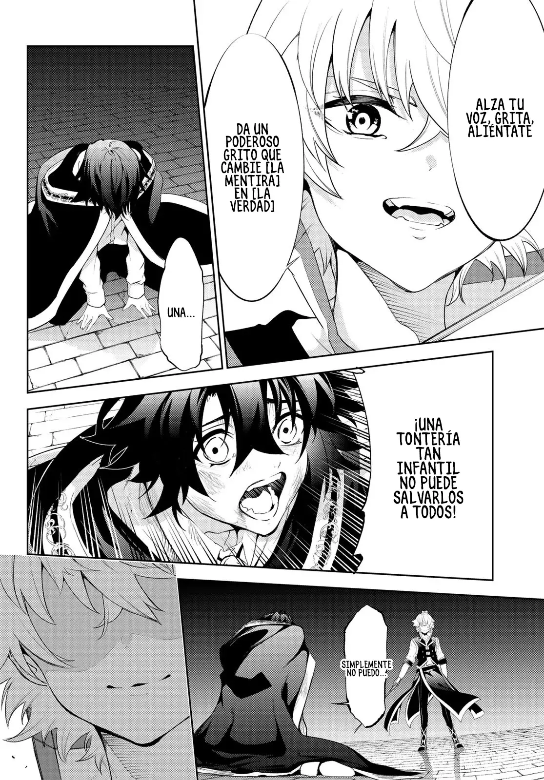 Read Tsue to Tsurugi no Wistoria ES Manga Online