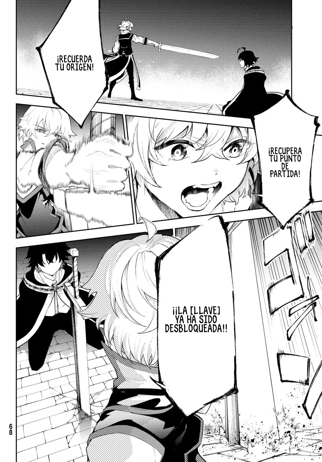 Read Tsue to Tsurugi no Wistoria ES Manga Online