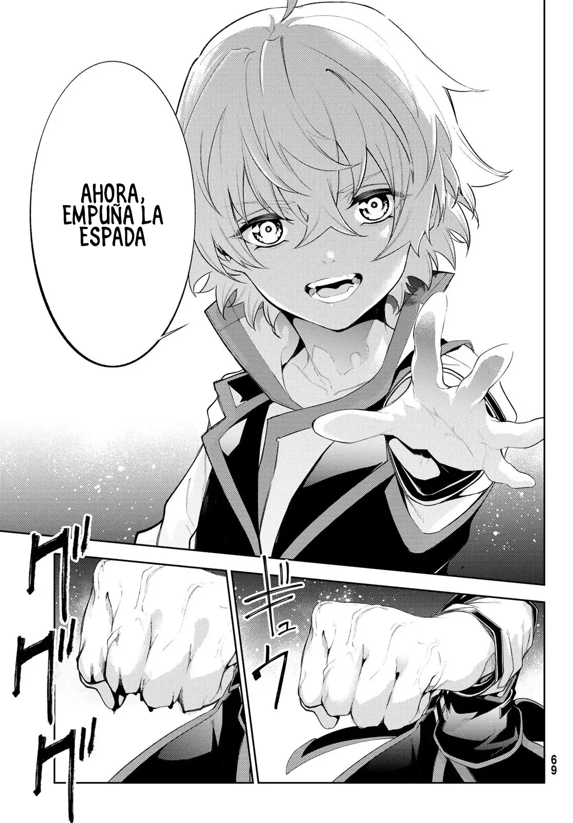 Read Tsue to Tsurugi no Wistoria ES Manga Online