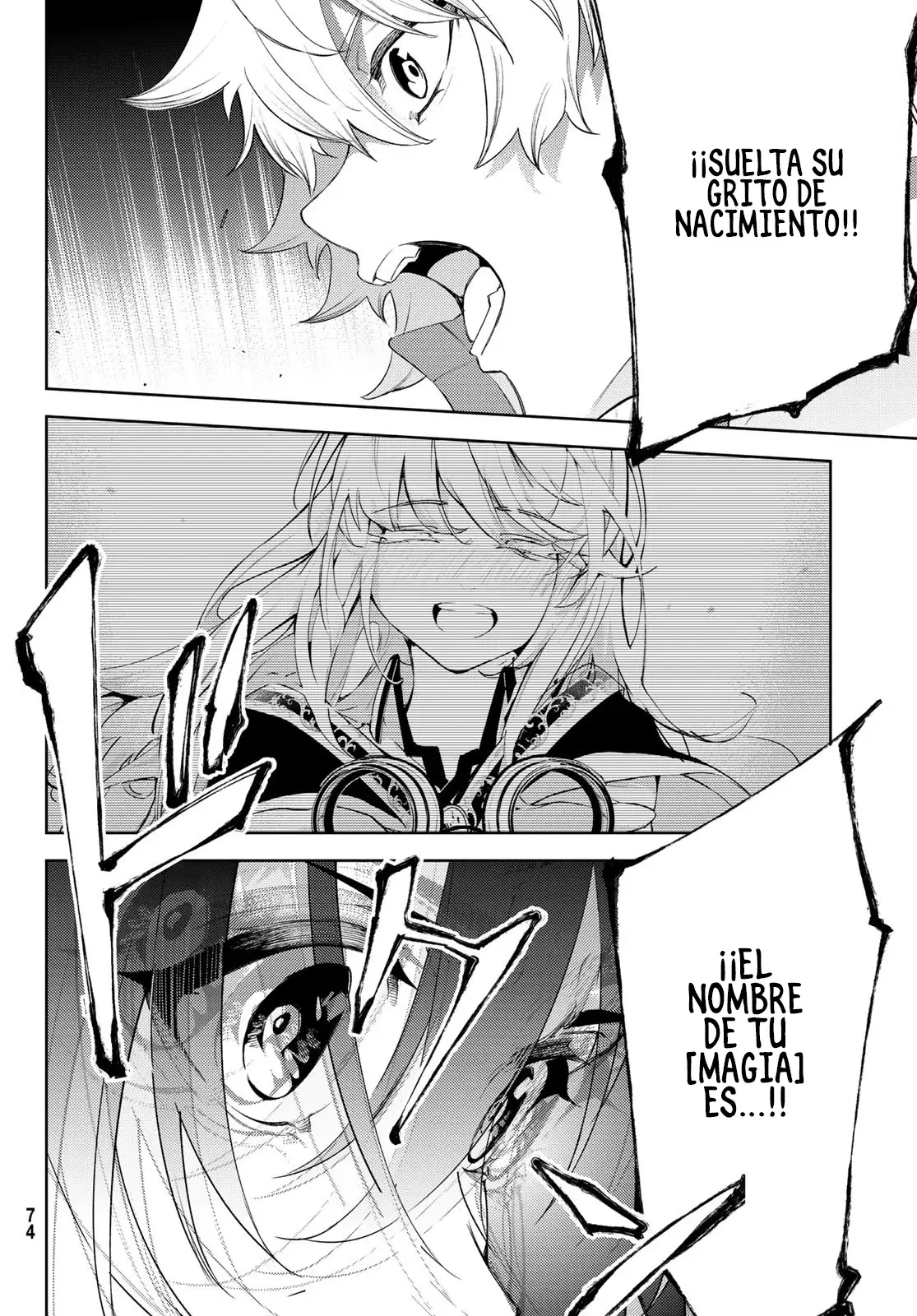 Read Tsue to Tsurugi no Wistoria ES Manga Online