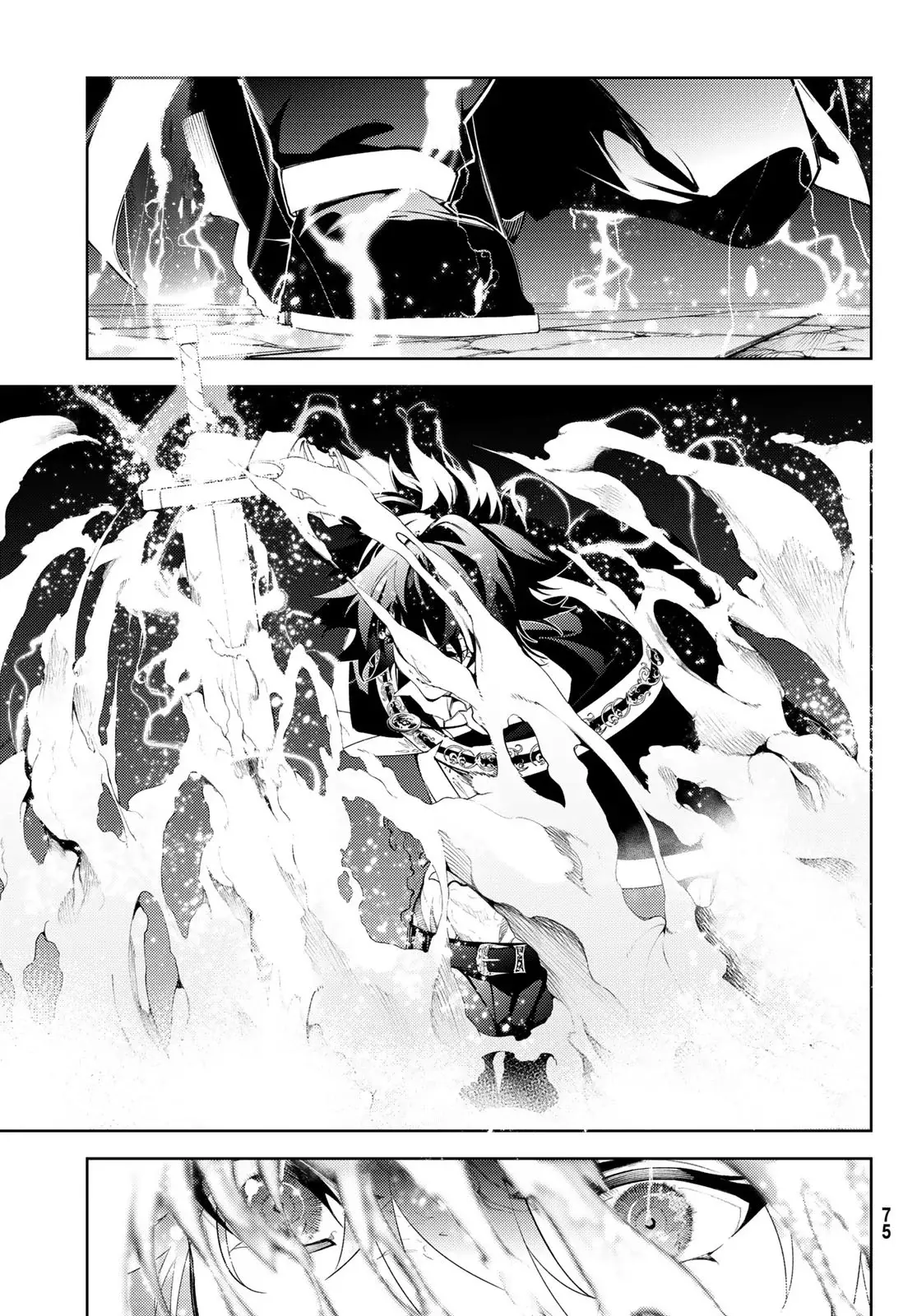 Read Tsue to Tsurugi no Wistoria ES Manga Online