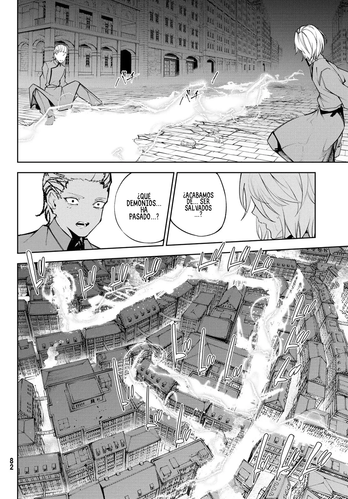 Read Tsue to Tsurugi no Wistoria ES Manga Online