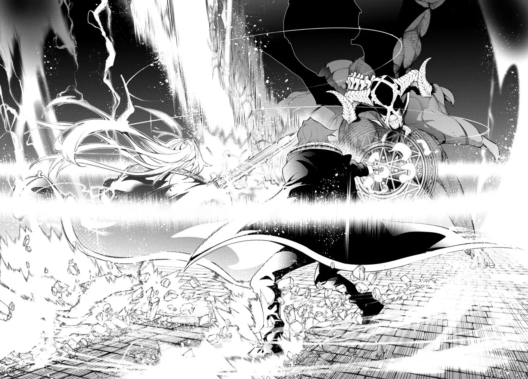 Read Tsue to Tsurugi no Wistoria ES Manga Online