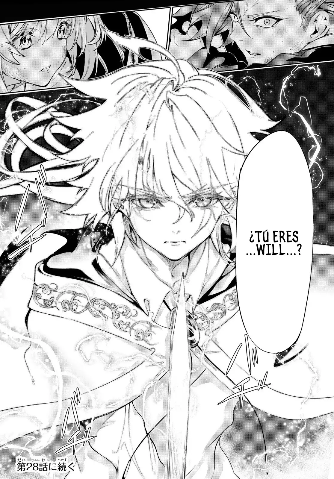 Read Tsue to Tsurugi no Wistoria ES Manga Online