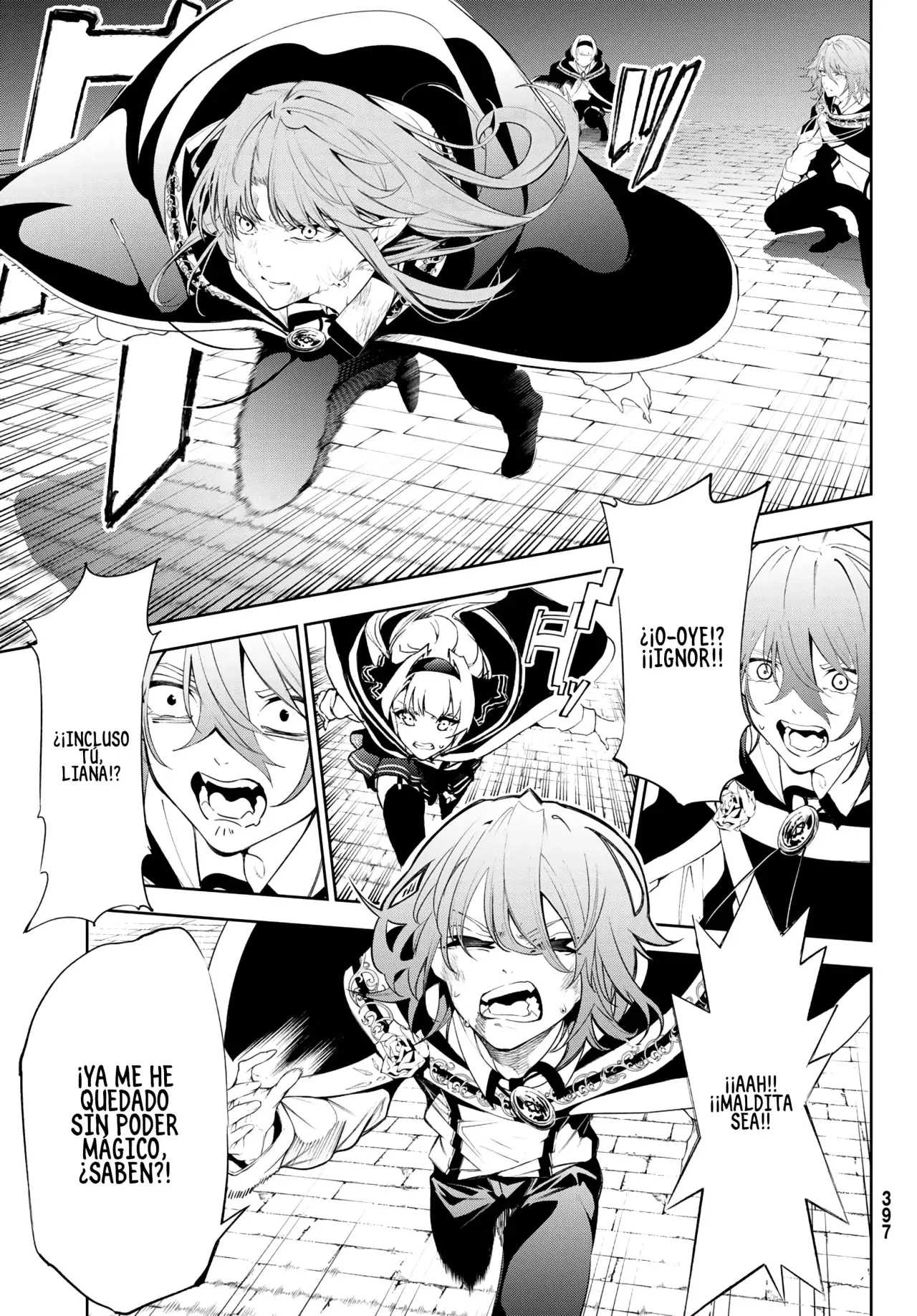 Read Tsue to Tsurugi no Wistoria ES Manga Online