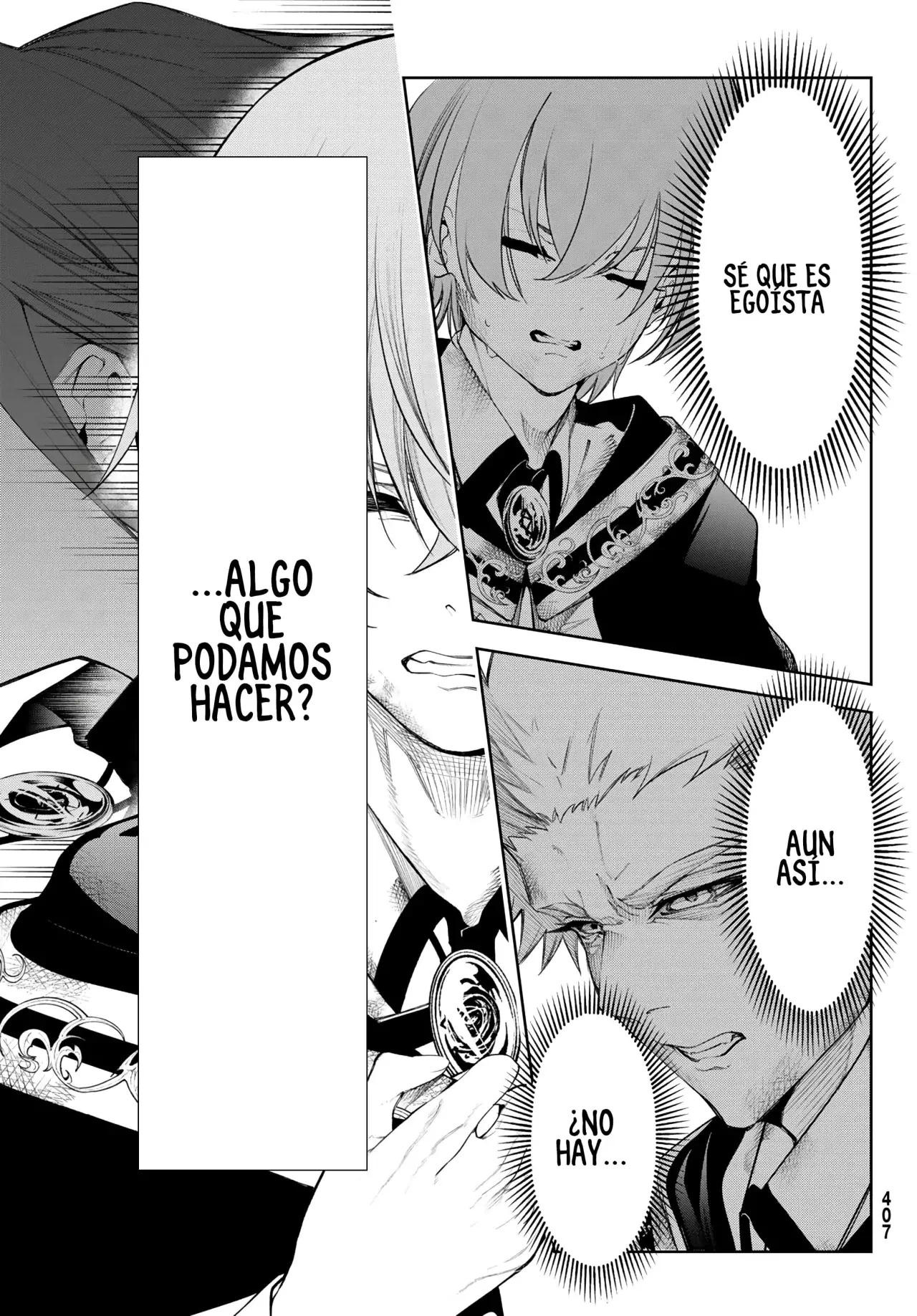 Read Tsue to Tsurugi no Wistoria ES Manga Online