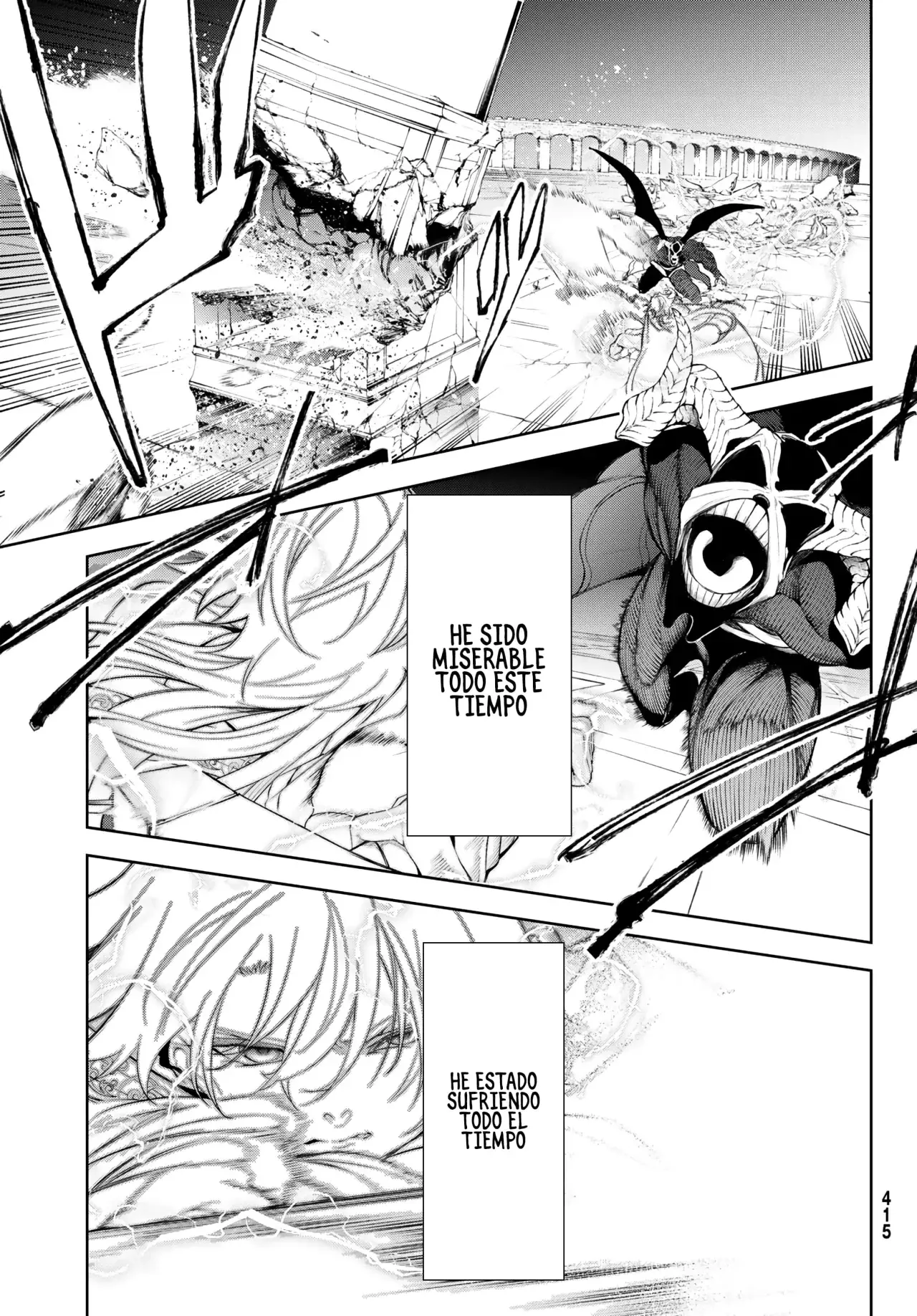 Read Tsue to Tsurugi no Wistoria ES Manga Online