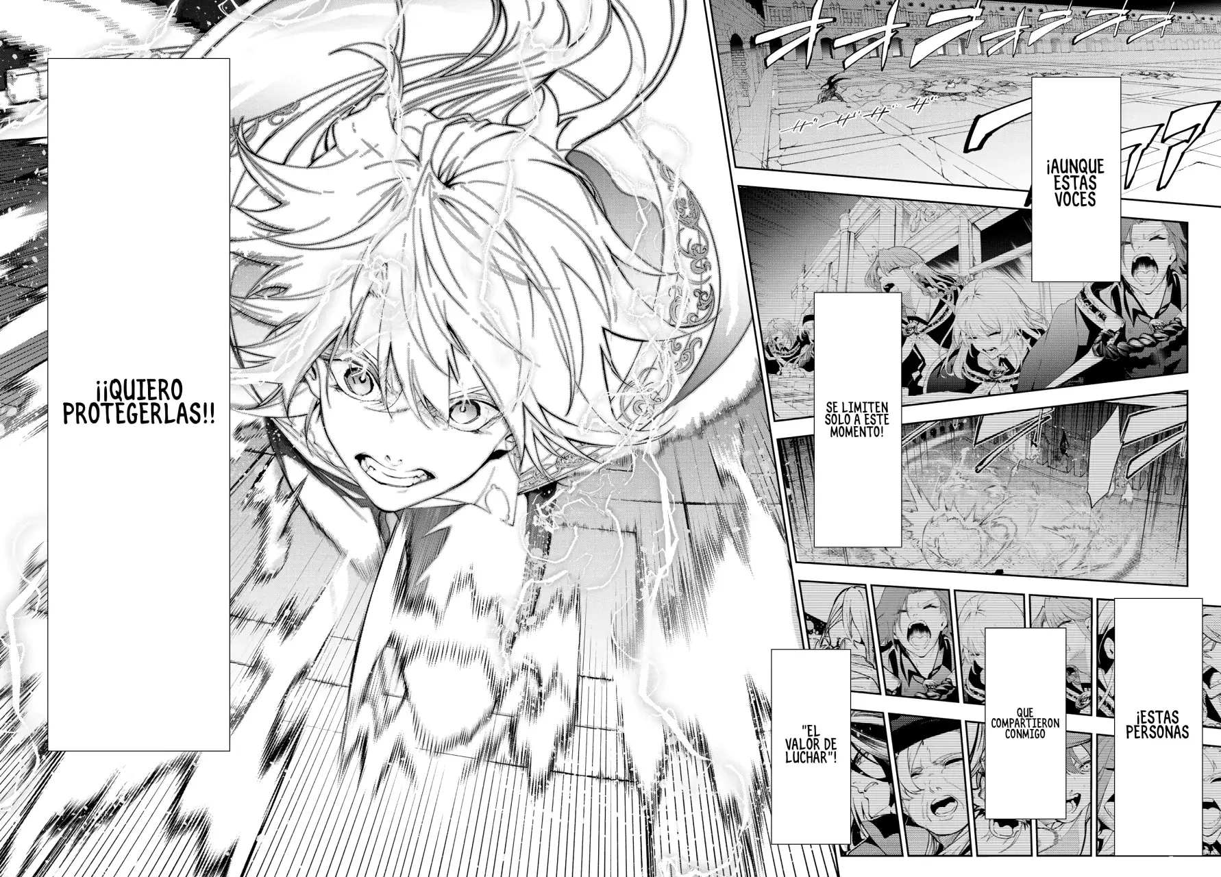 Read Tsue to Tsurugi no Wistoria ES Manga Online