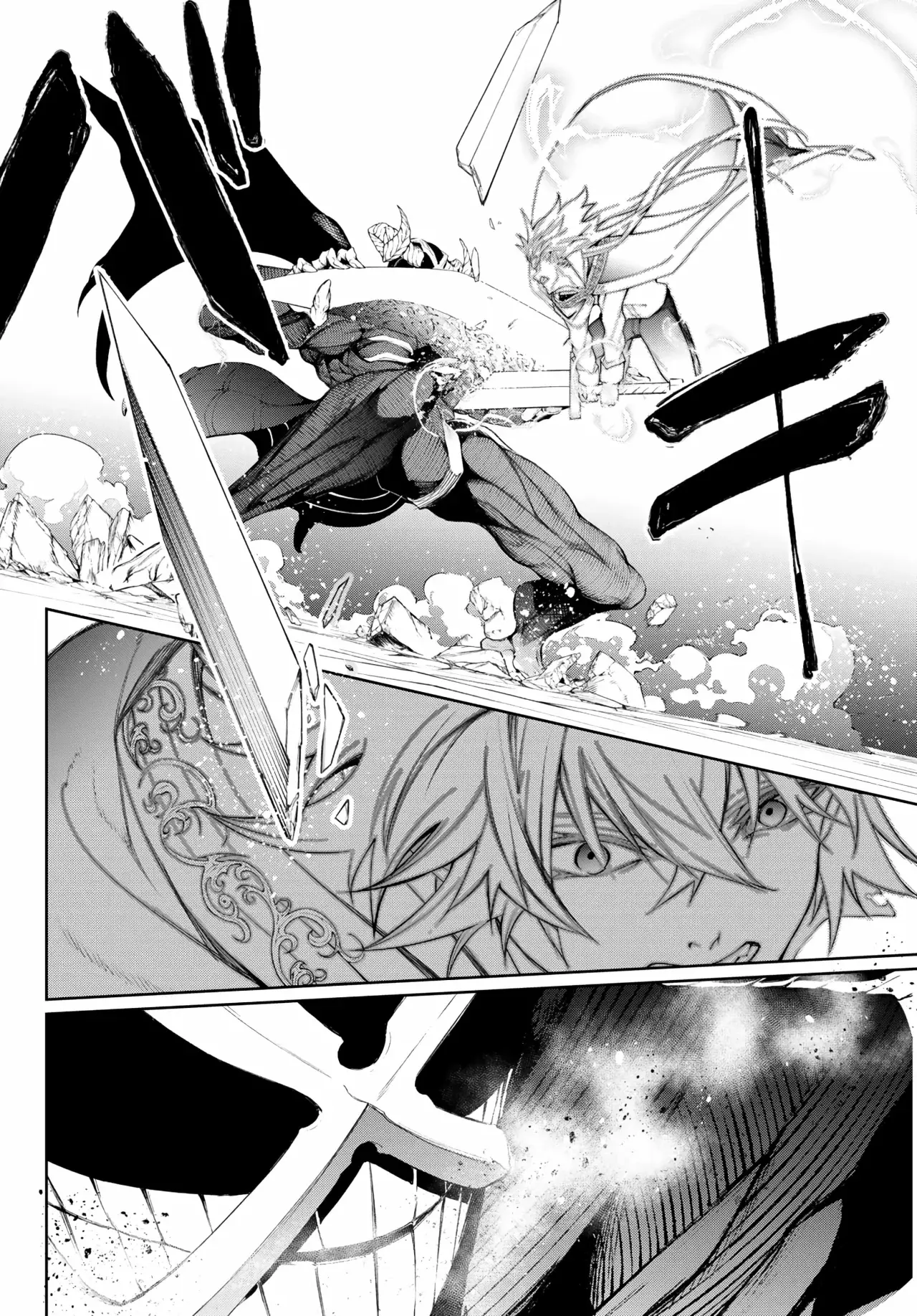 Read Tsue to Tsurugi no Wistoria ES Manga Online