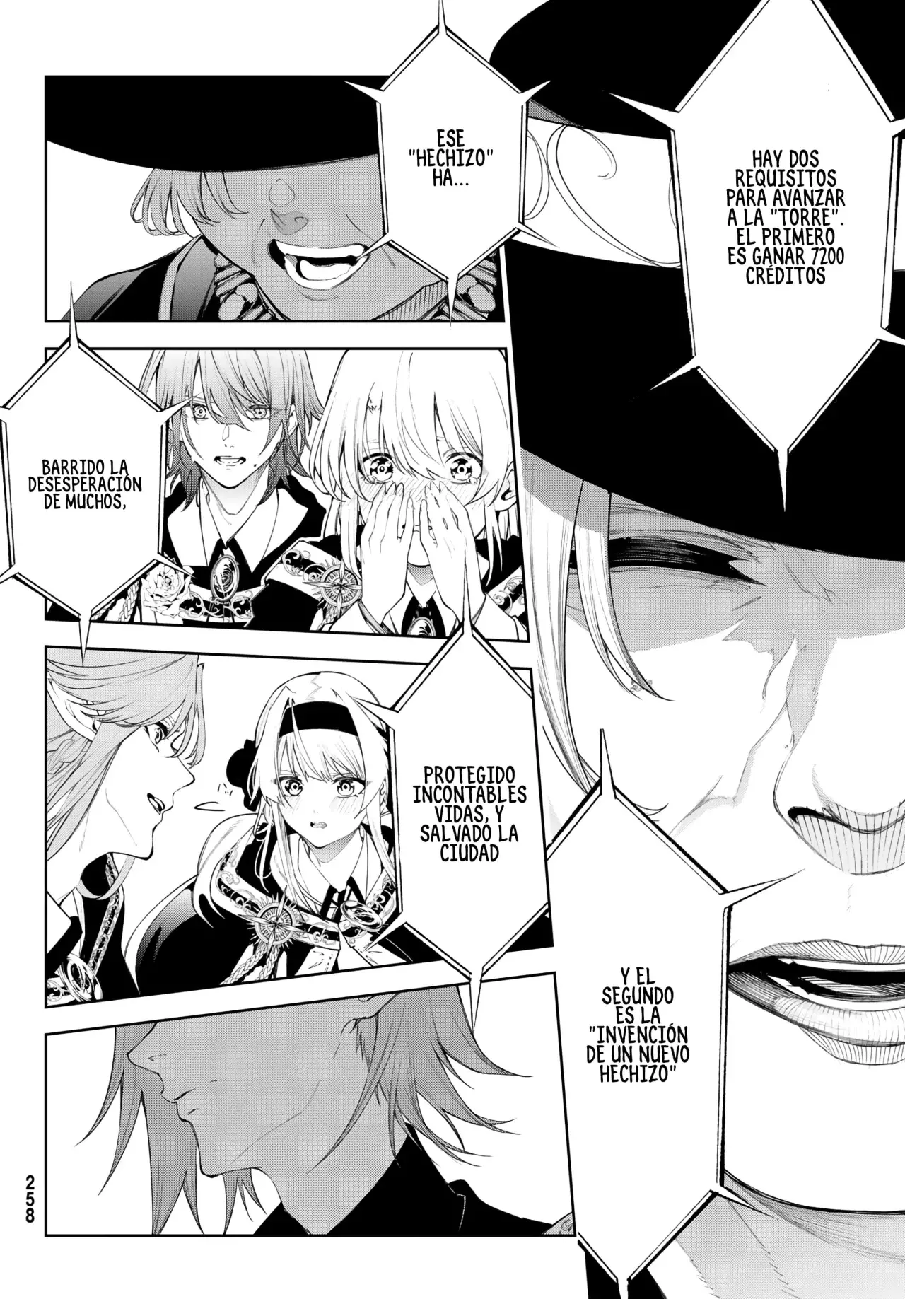 Read Tsue to Tsurugi no Wistoria ES Manga Online
