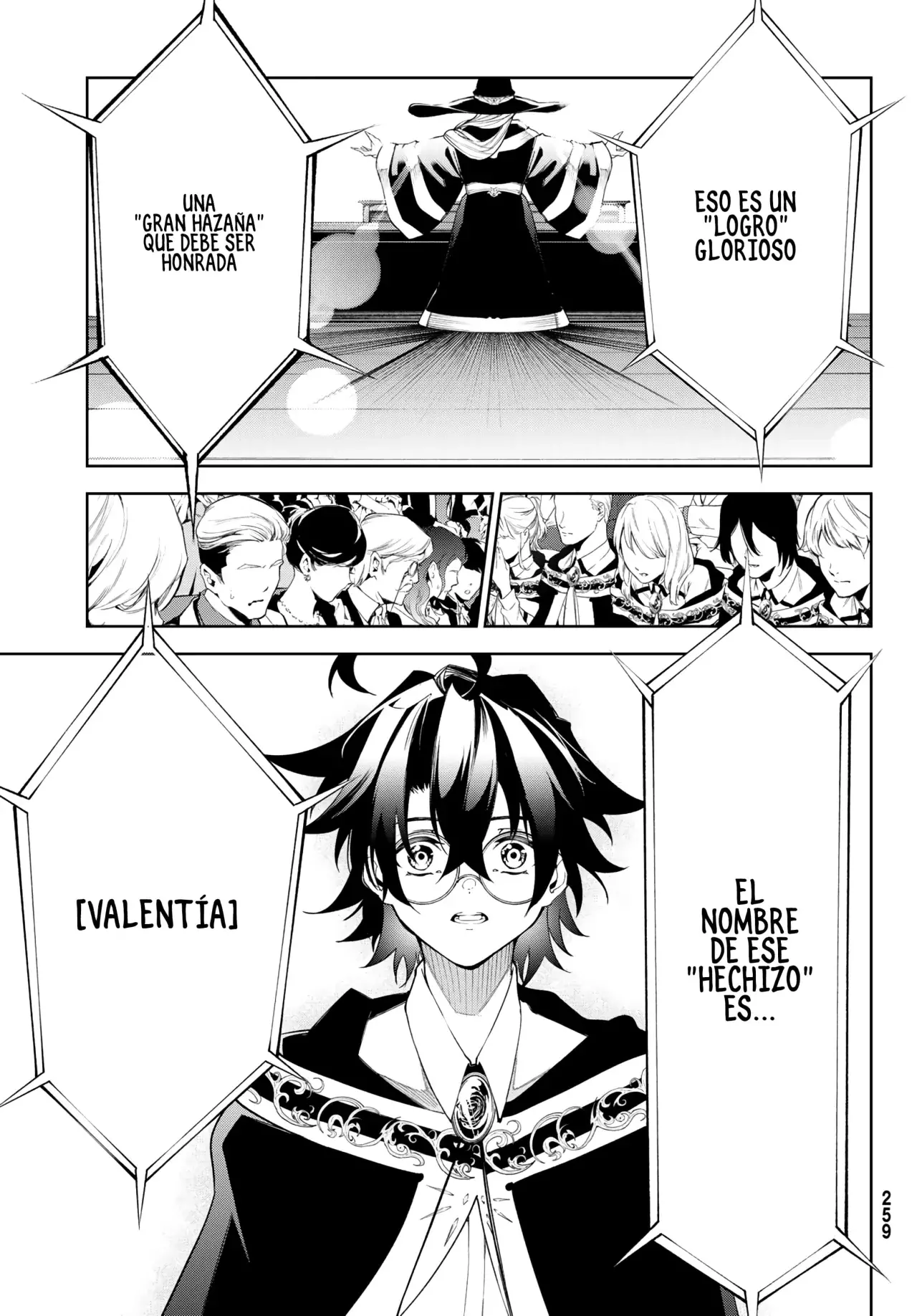 Read Tsue to Tsurugi no Wistoria ES Manga Online