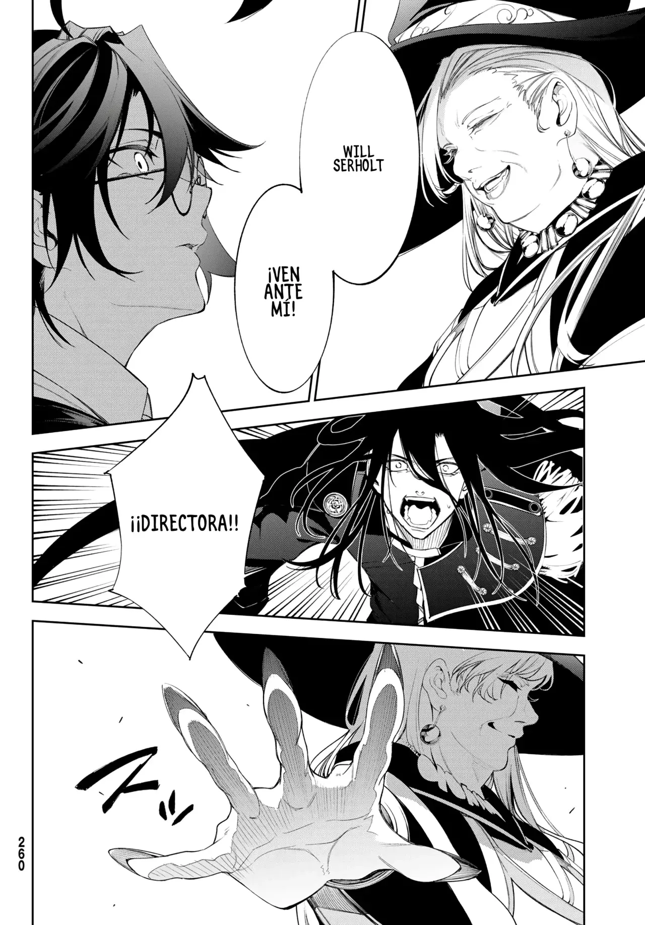 Read Tsue to Tsurugi no Wistoria ES Manga Online