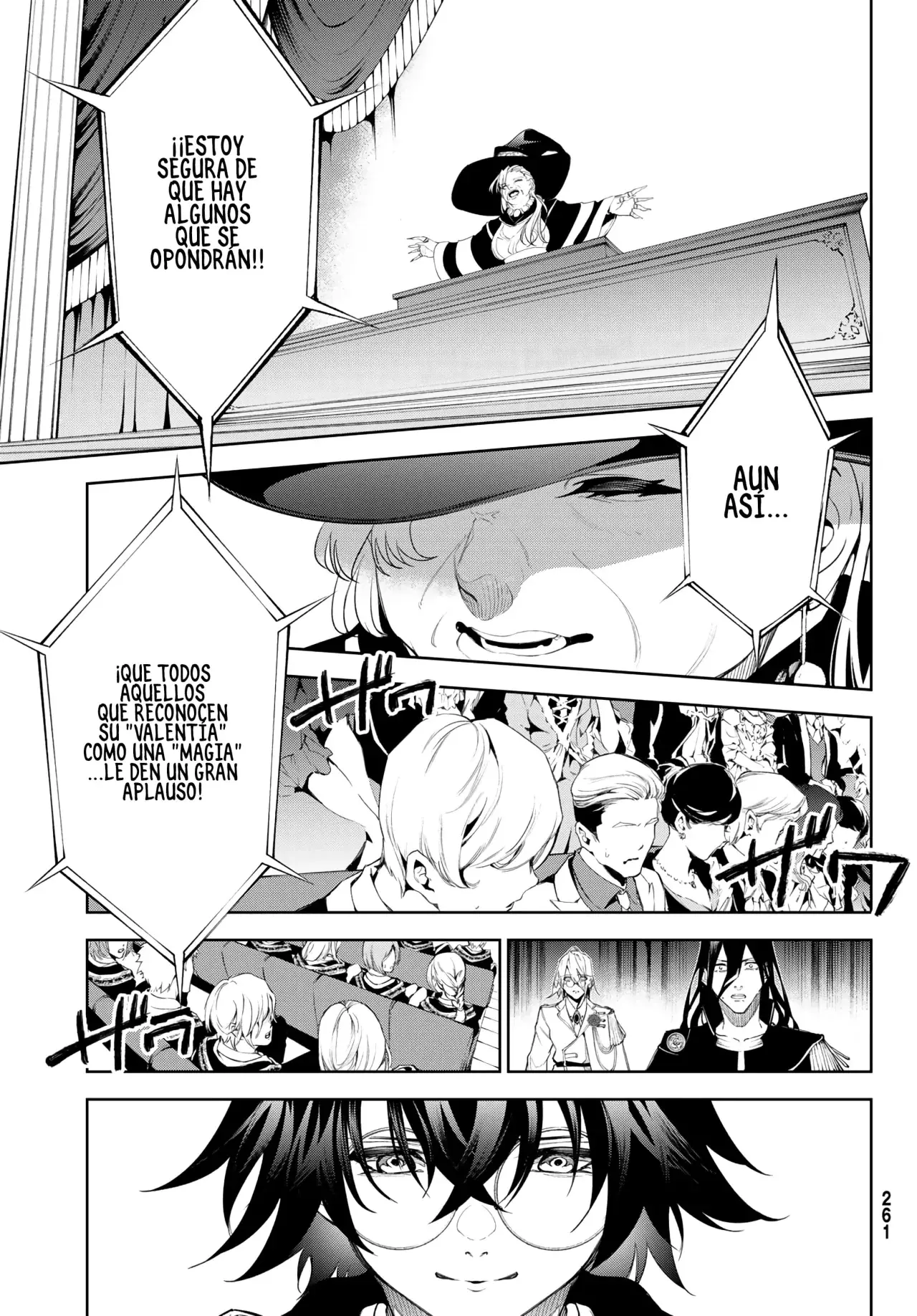 Read Tsue to Tsurugi no Wistoria ES Manga Online