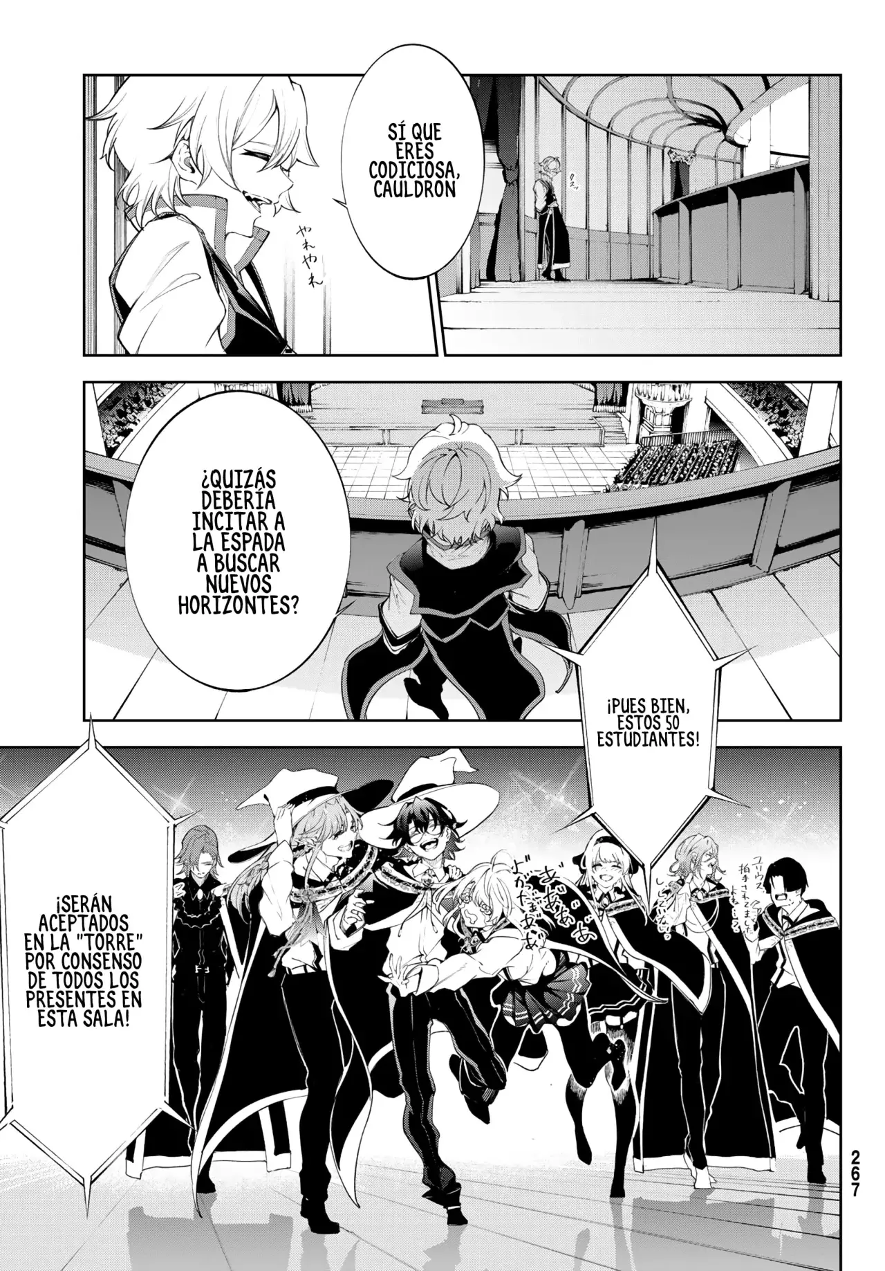 Read Tsue to Tsurugi no Wistoria ES Manga Online