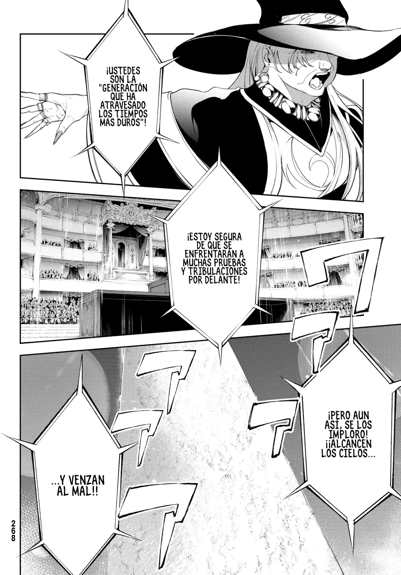 Read Tsue to Tsurugi no Wistoria ES Manga Online