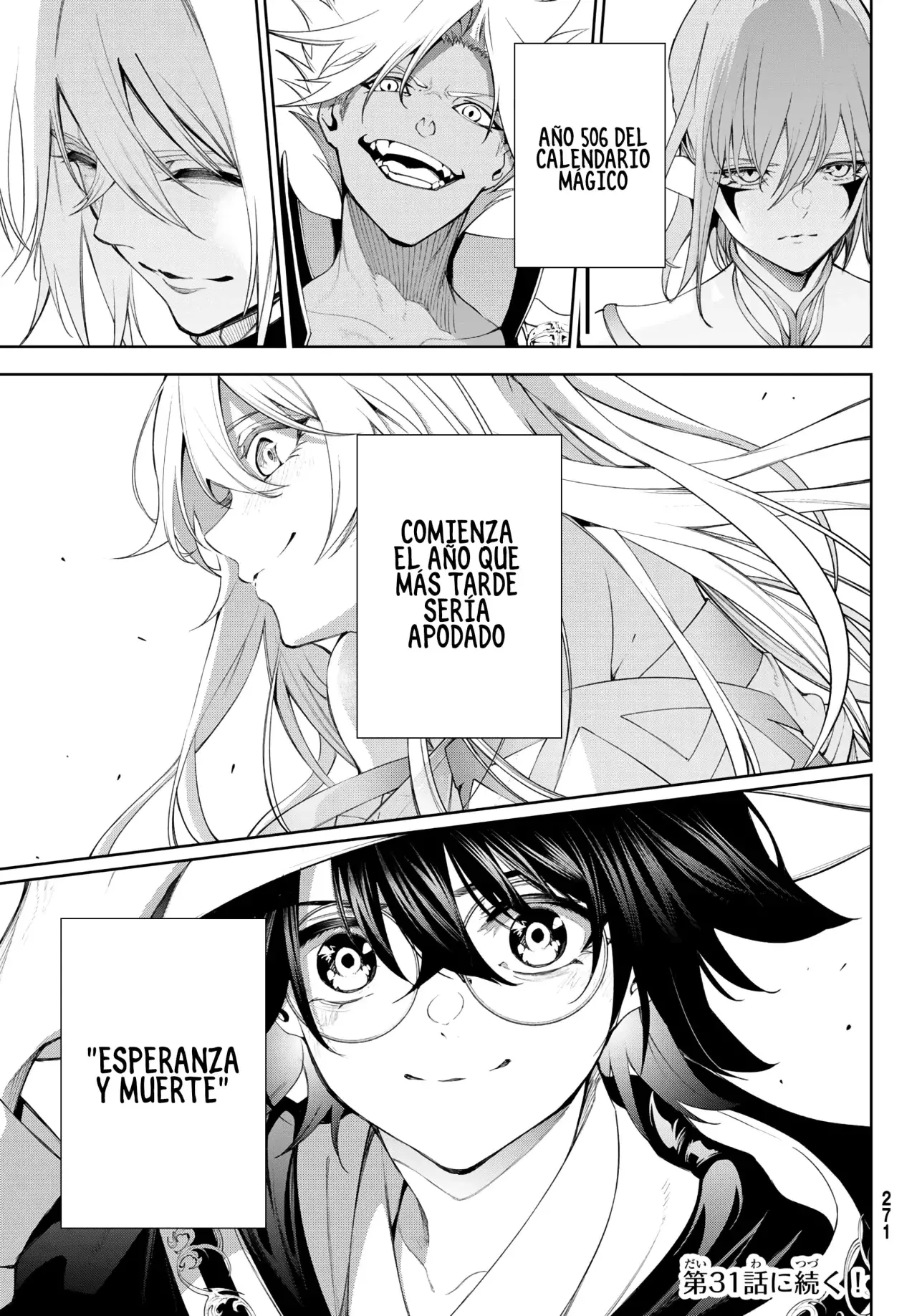 Read Tsue to Tsurugi no Wistoria ES Manga Online