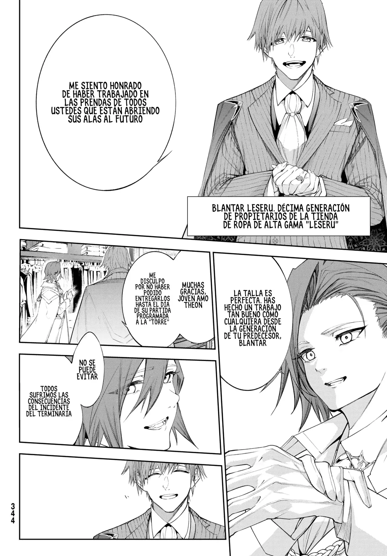 Read Tsue to Tsurugi no Wistoria ES Manga Online