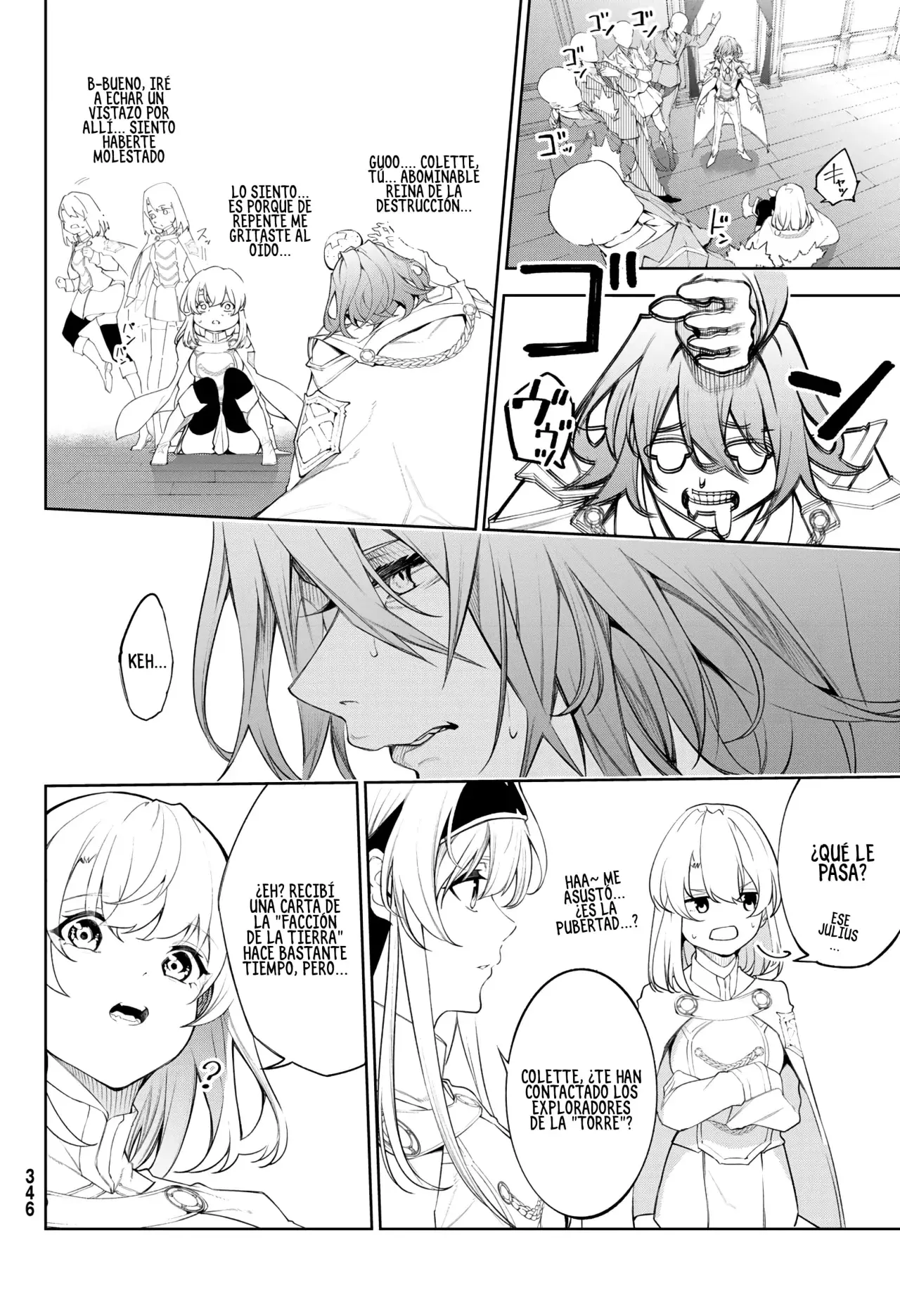 Read Tsue to Tsurugi no Wistoria ES Manga Online