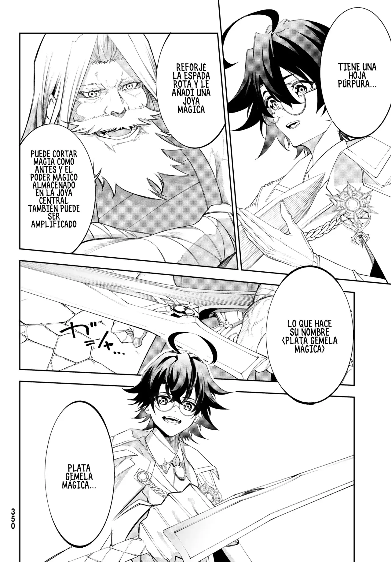 Read Tsue to Tsurugi no Wistoria ES Manga Online