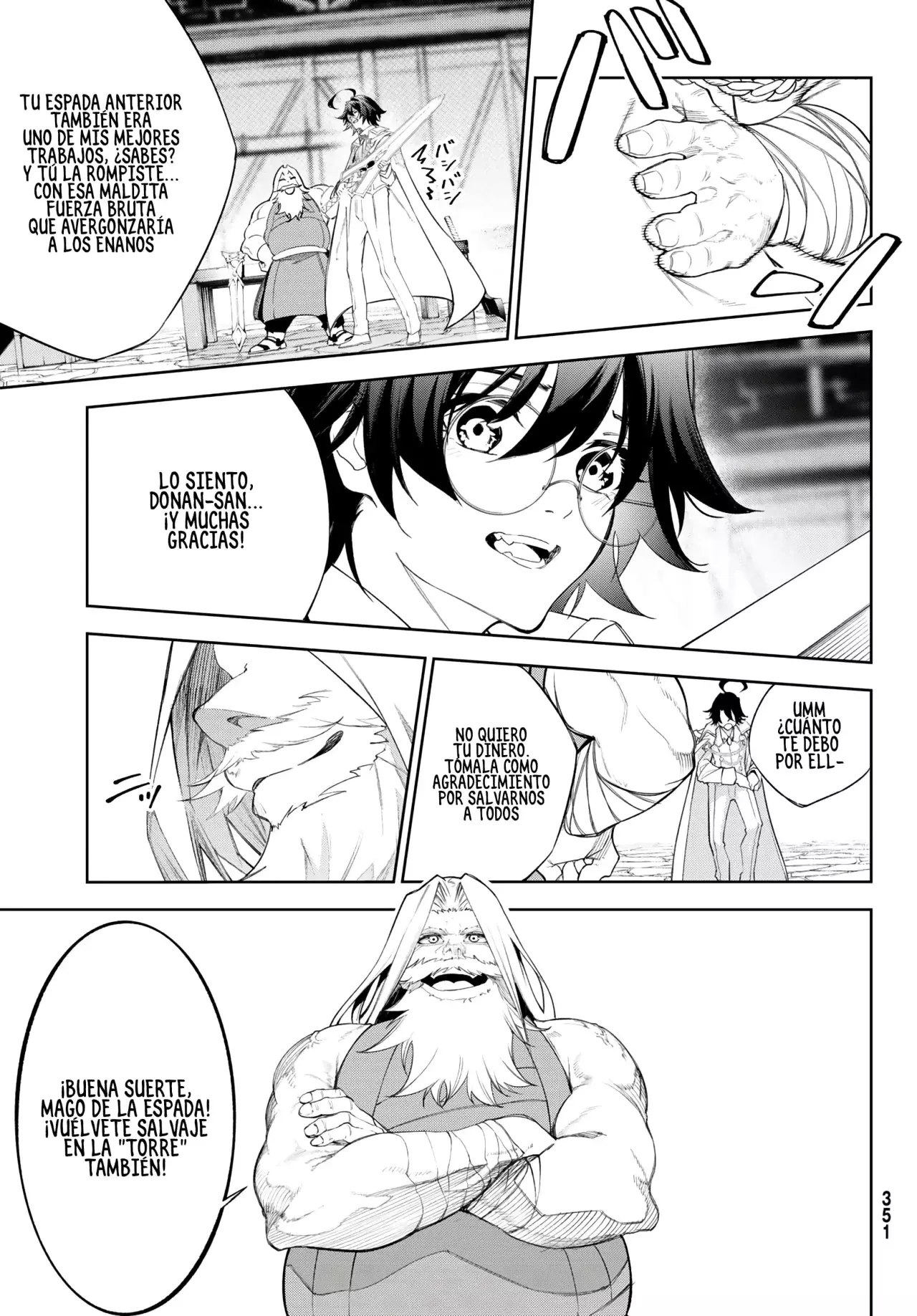 Read Tsue to Tsurugi no Wistoria ES Manga Online