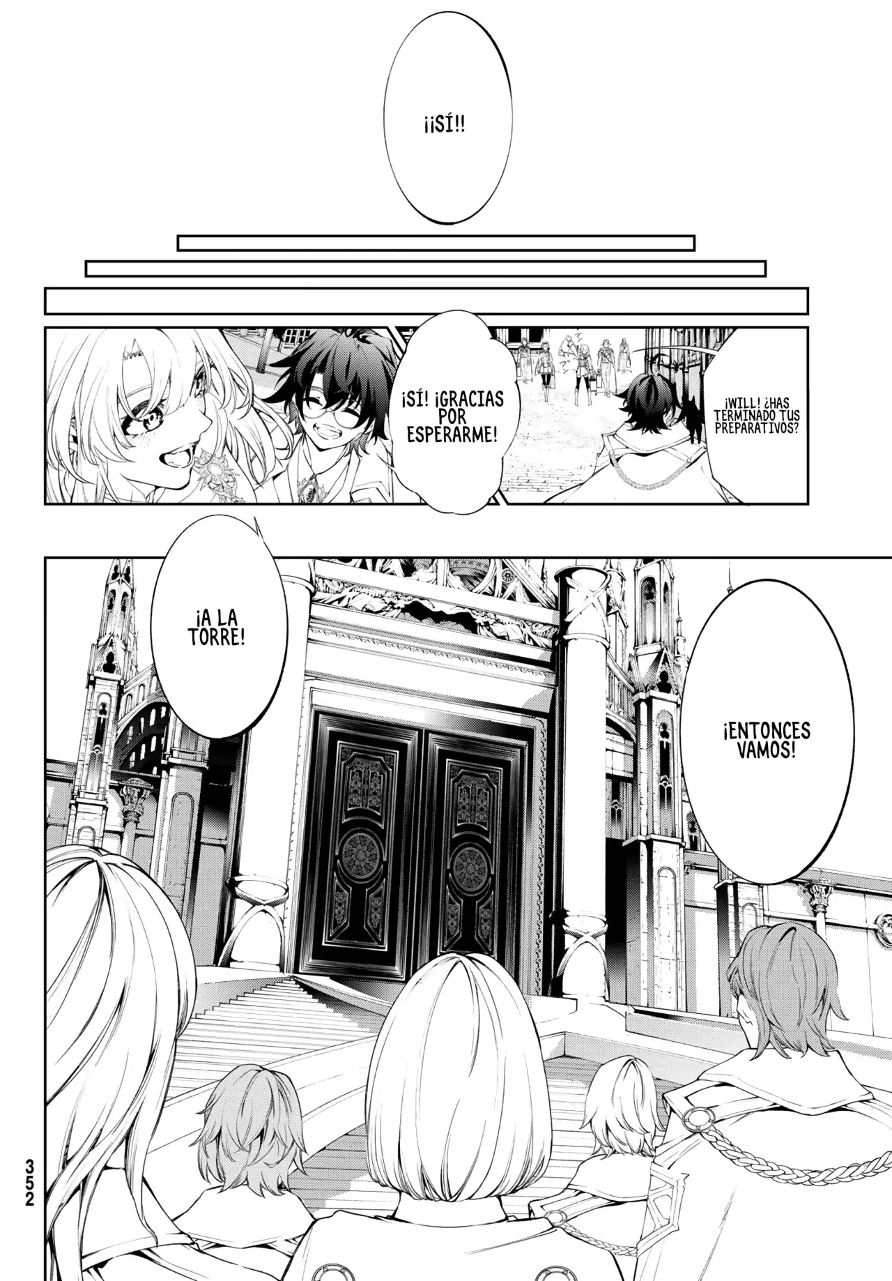 Read Tsue to Tsurugi no Wistoria ES Manga Online