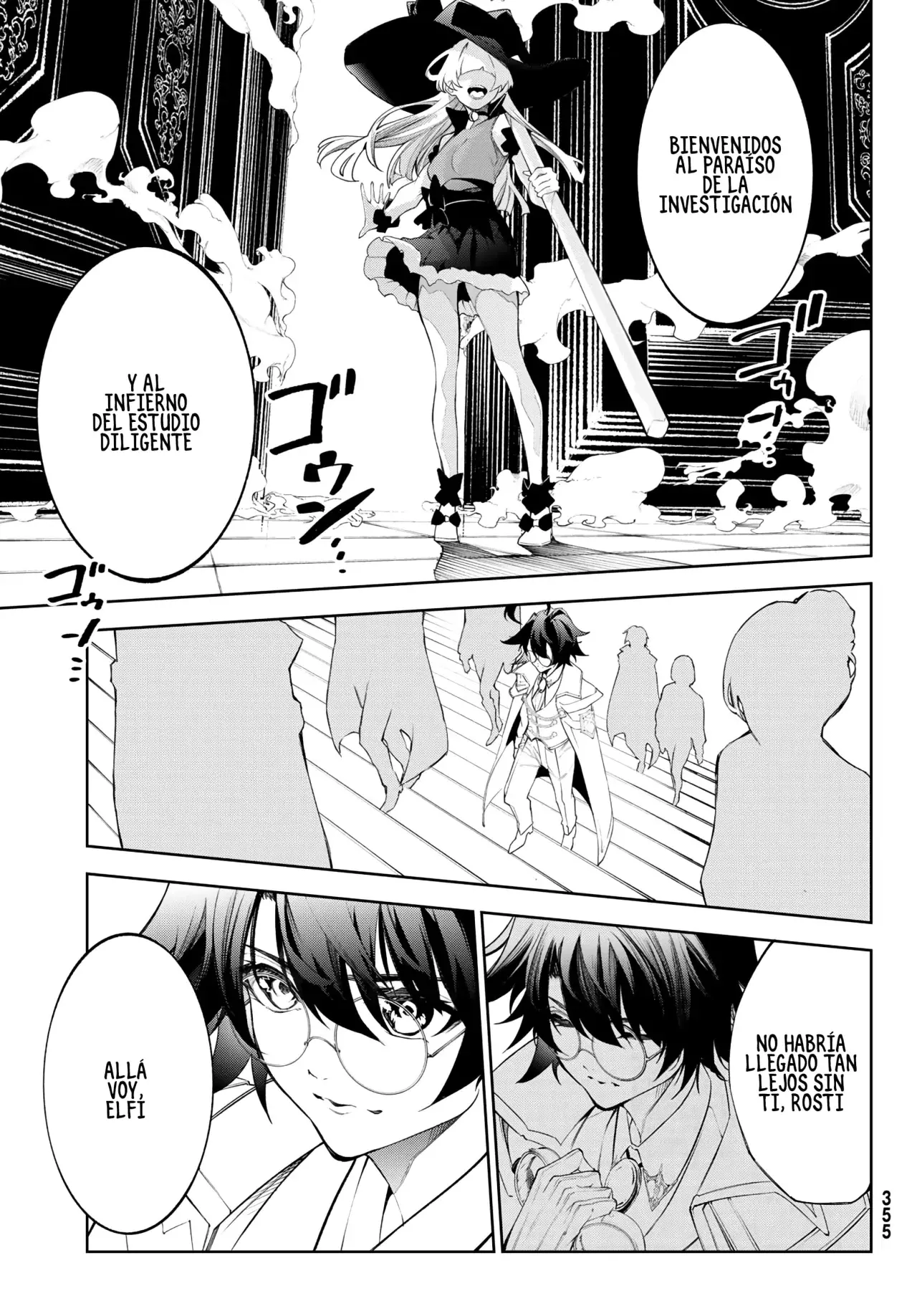 Read Tsue to Tsurugi no Wistoria ES Manga Online