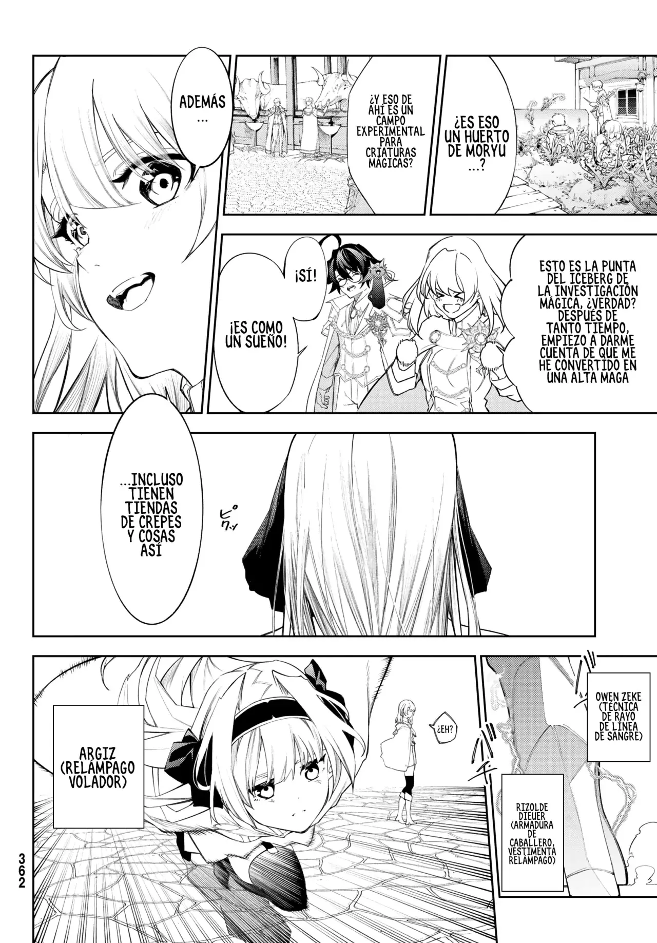 Read Tsue to Tsurugi no Wistoria ES Manga Online