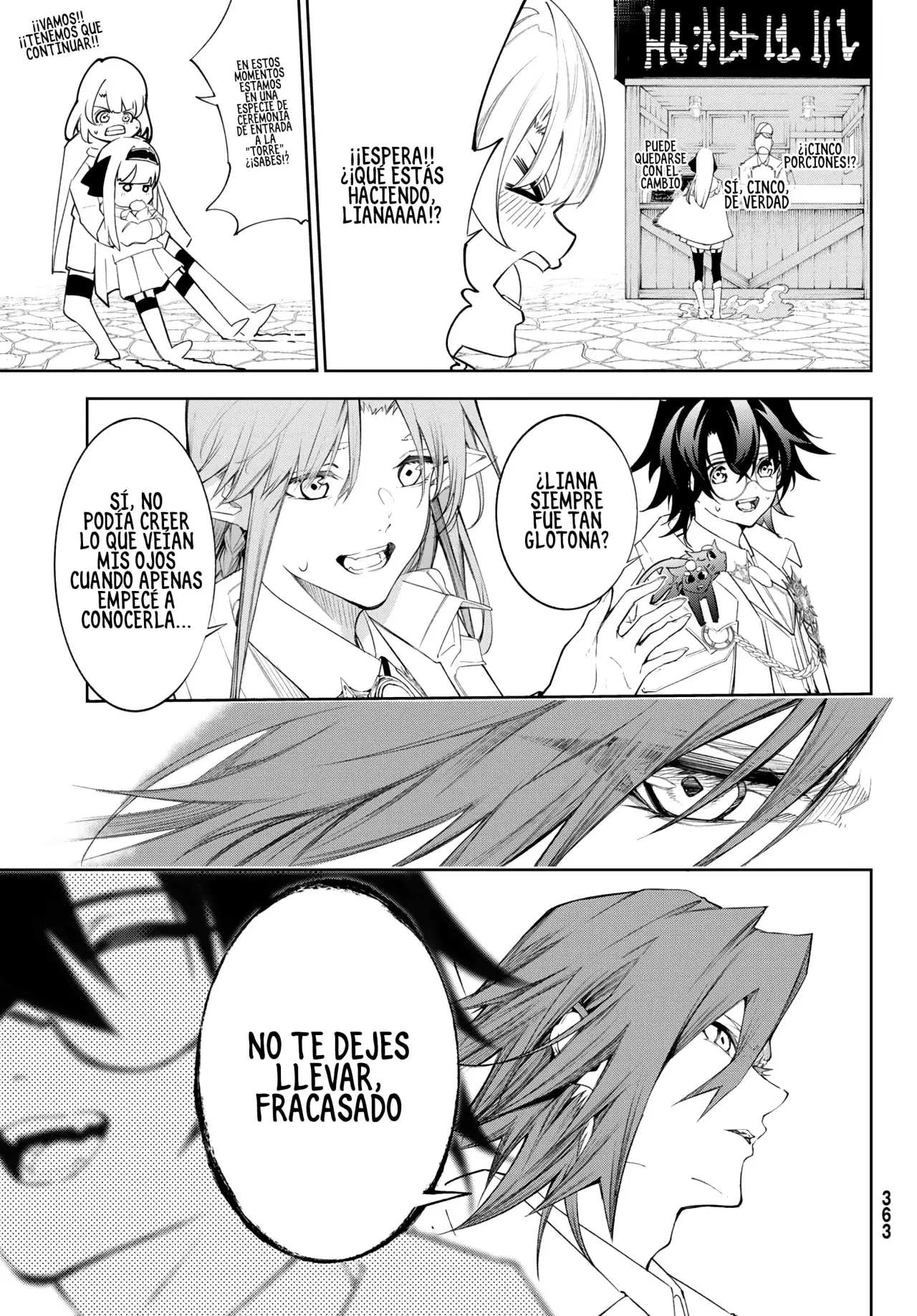 Read Tsue to Tsurugi no Wistoria ES Manga Online