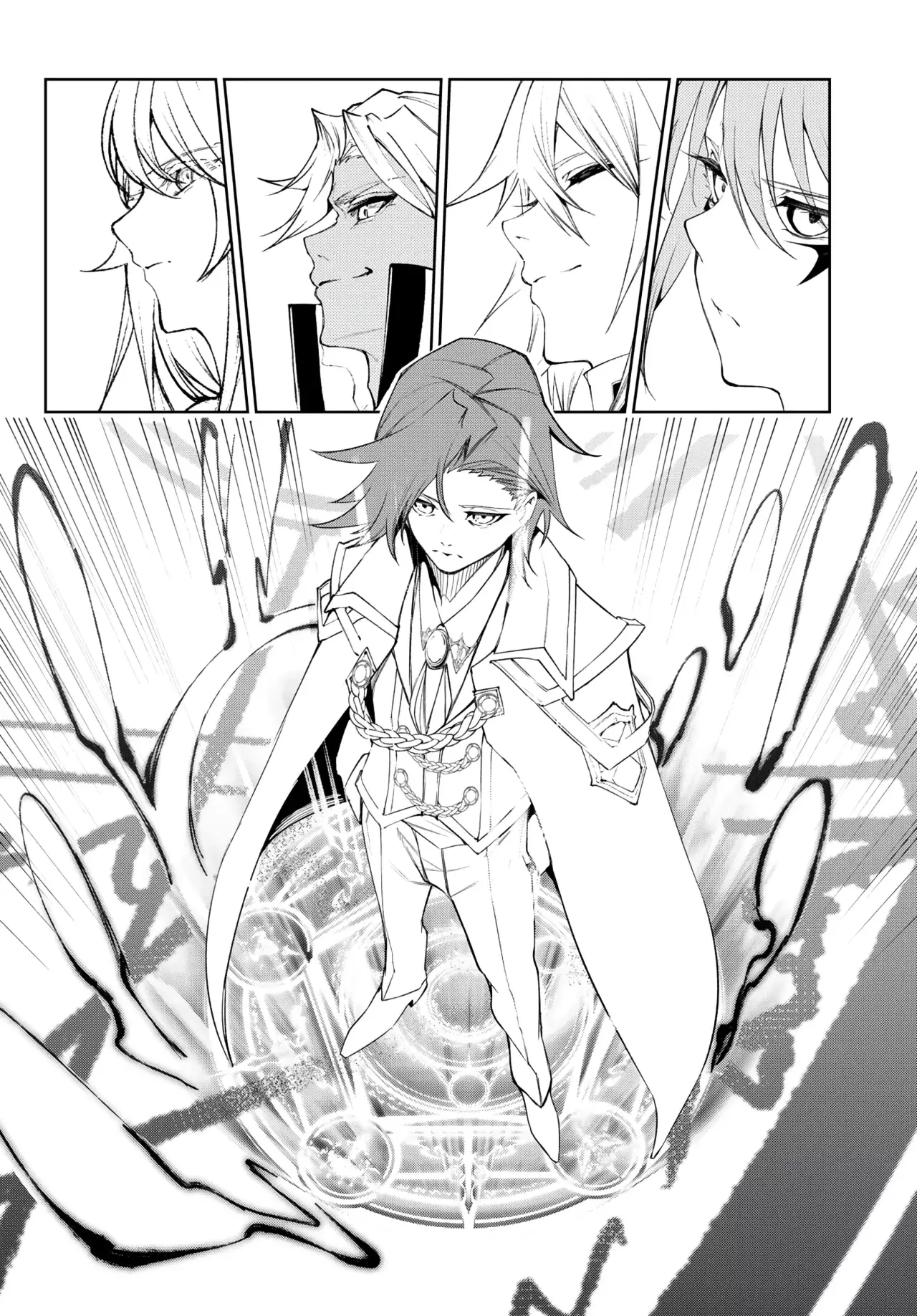 Read Tsue to Tsurugi no Wistoria ES Manga Online