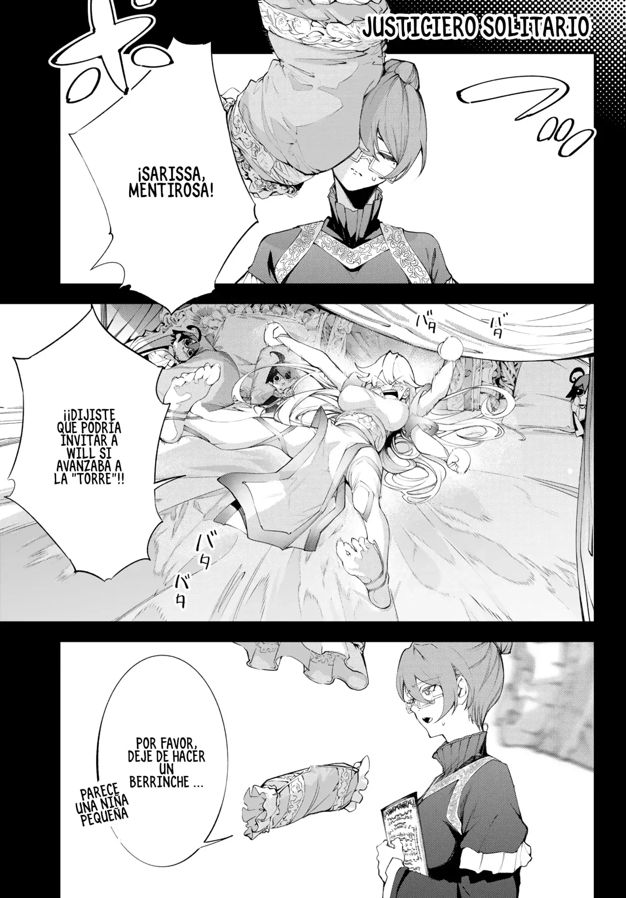 Read Tsue to Tsurugi no Wistoria ES Manga Online