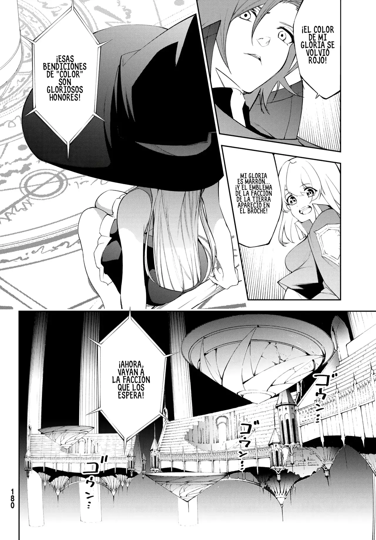 Read Tsue to Tsurugi no Wistoria ES Manga Online