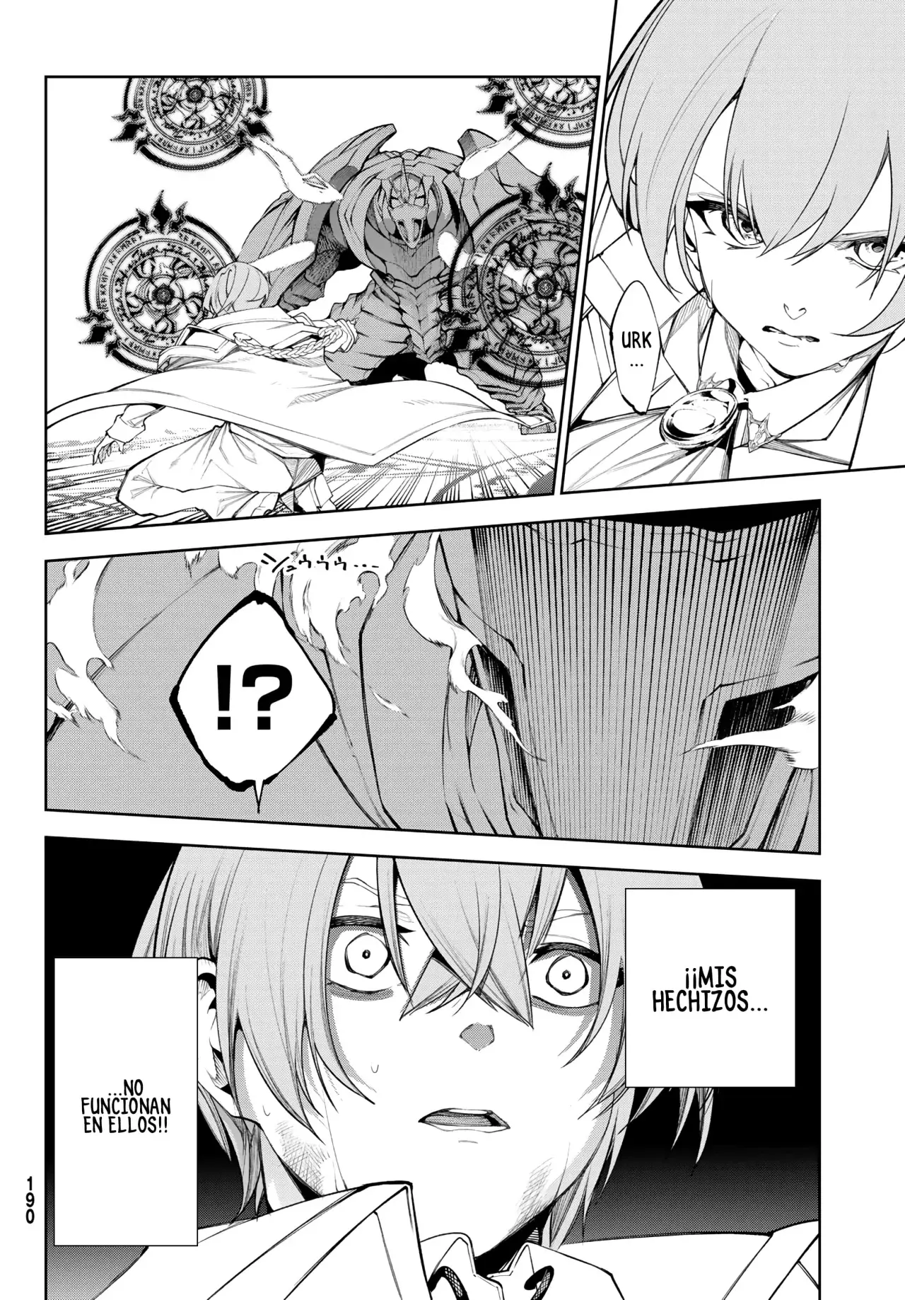 Read Tsue to Tsurugi no Wistoria ES Manga Online