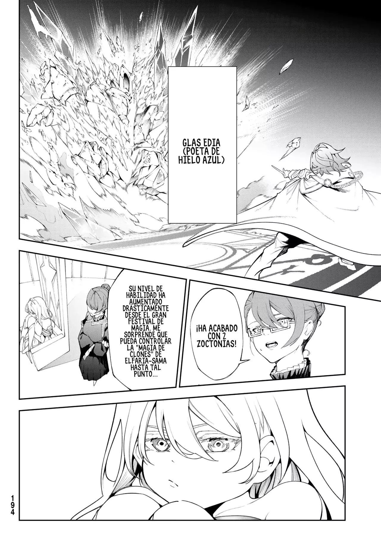 Read Tsue to Tsurugi no Wistoria ES Manga Online