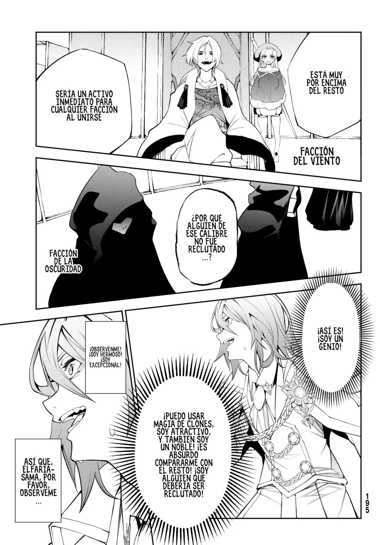 Read Tsue to Tsurugi no Wistoria ES Manga Online