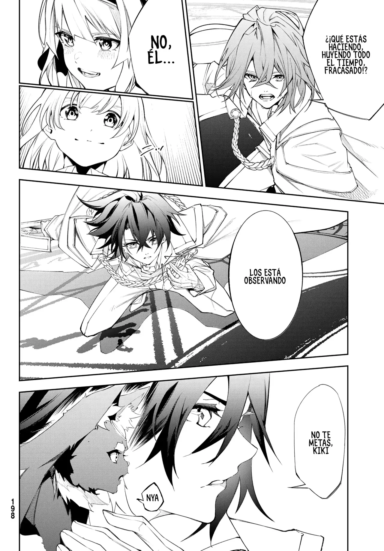 Read Tsue to Tsurugi no Wistoria ES Manga Online