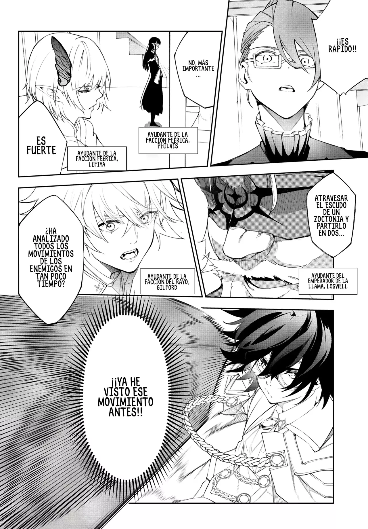 Read Tsue to Tsurugi no Wistoria ES Manga Online