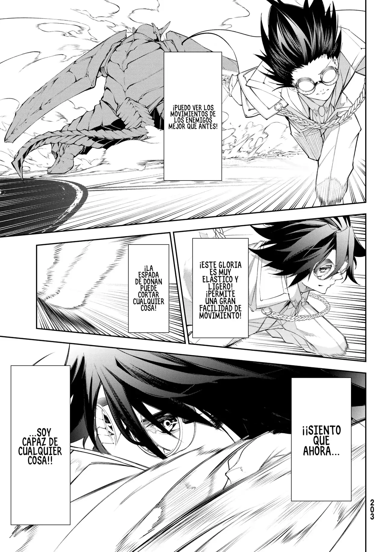 Read Tsue to Tsurugi no Wistoria ES Manga Online
