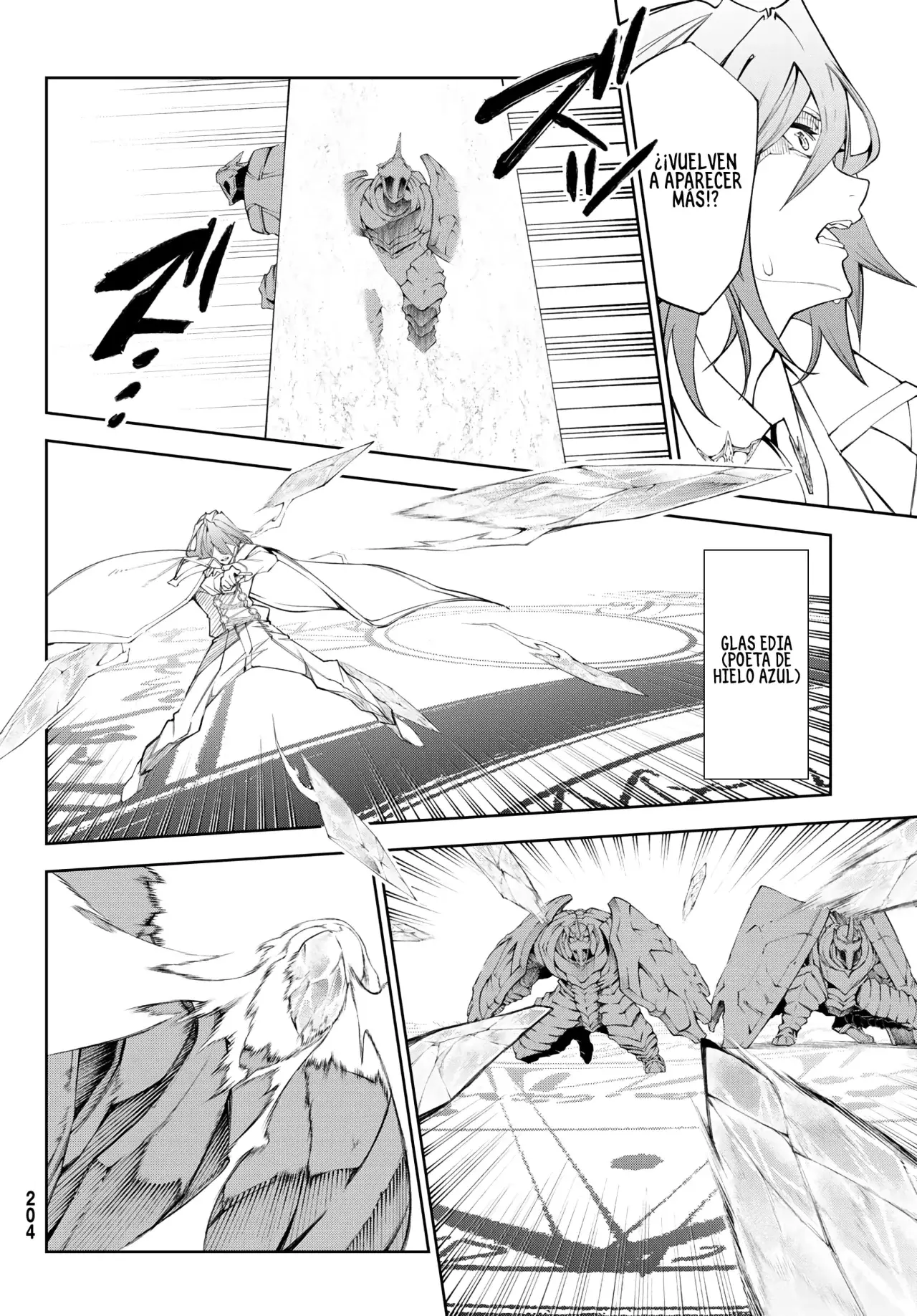 Read Tsue to Tsurugi no Wistoria ES Manga Online