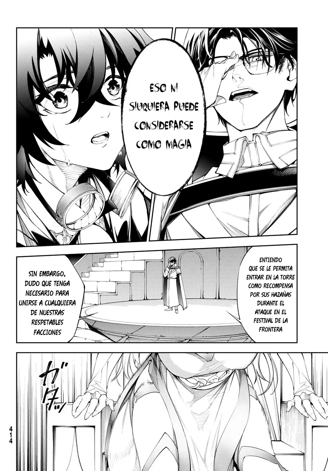 Read Tsue to Tsurugi no Wistoria ES Manga Online