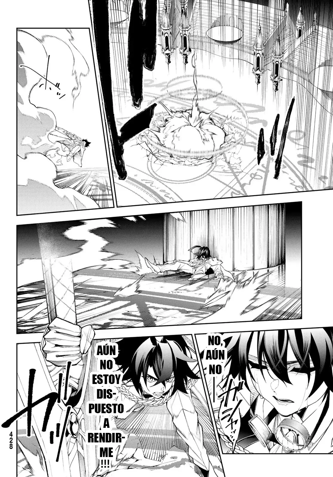 Read Tsue to Tsurugi no Wistoria ES Manga Online