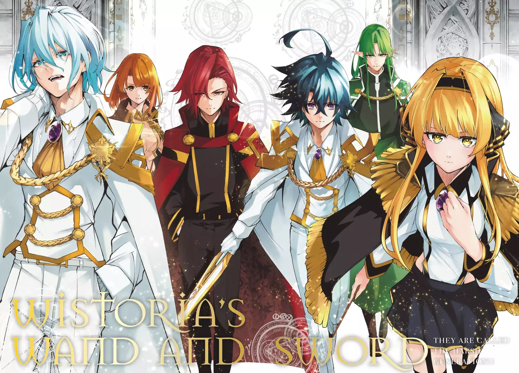 Read Tsue to Tsurugi no Wistoria ES Manga Online