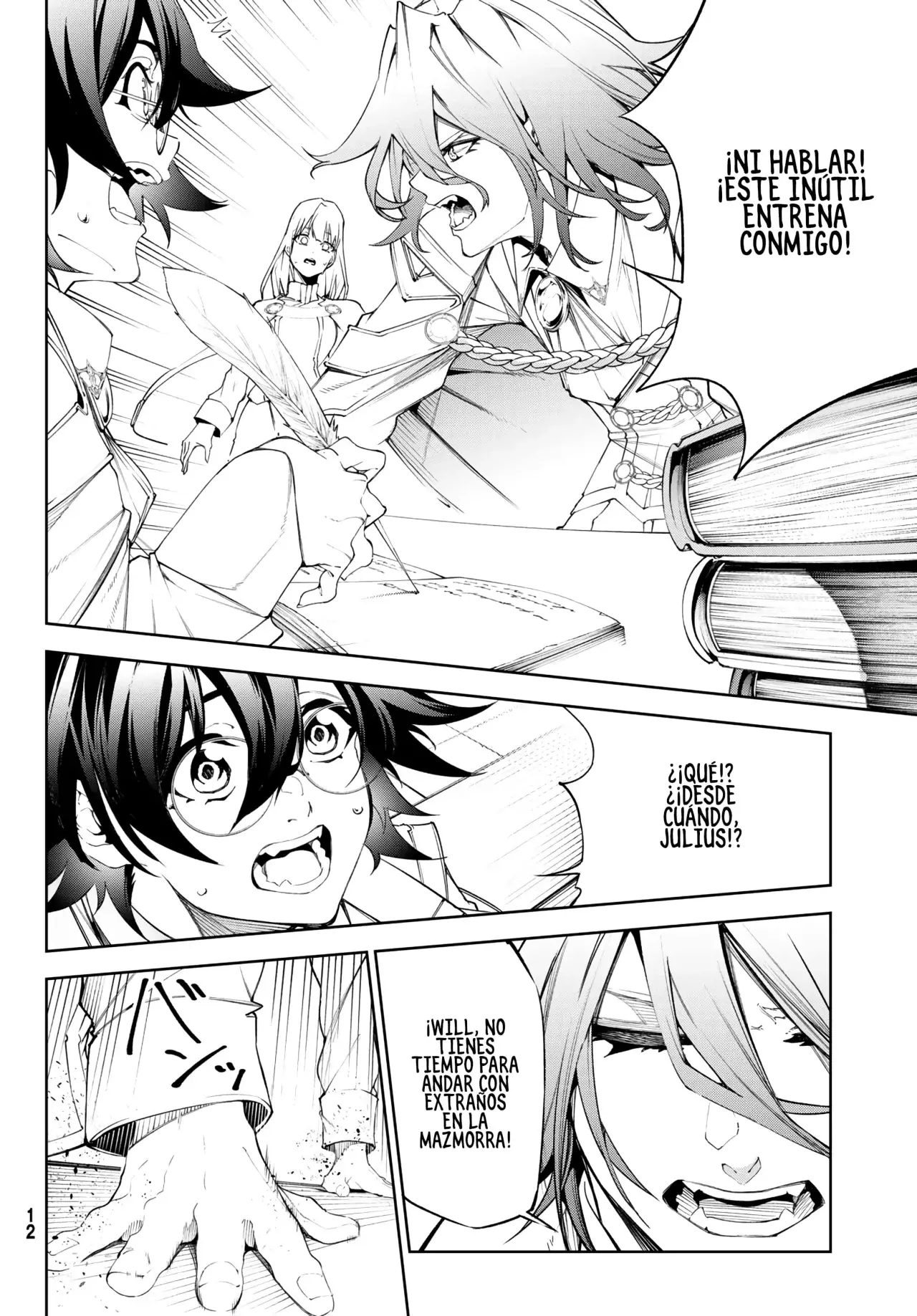 Read Tsue to Tsurugi no Wistoria ES Manga Online