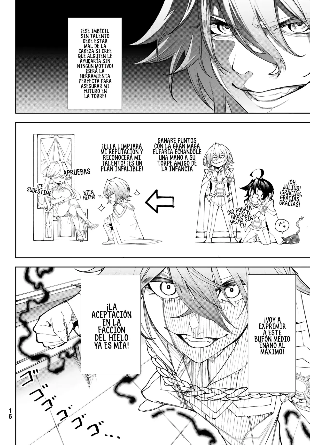 Read Tsue to Tsurugi no Wistoria ES Manga Online