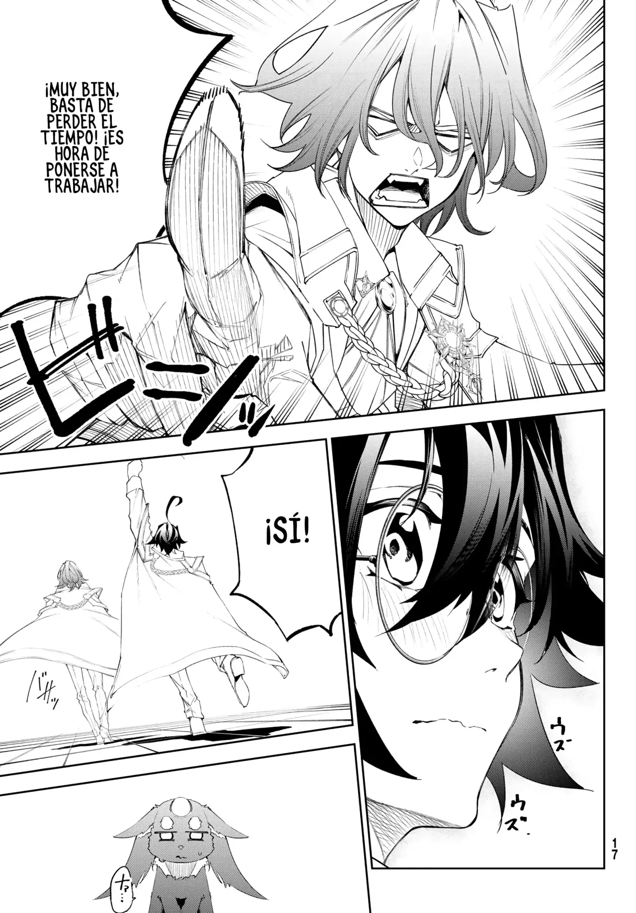 Read Tsue to Tsurugi no Wistoria ES Manga Online