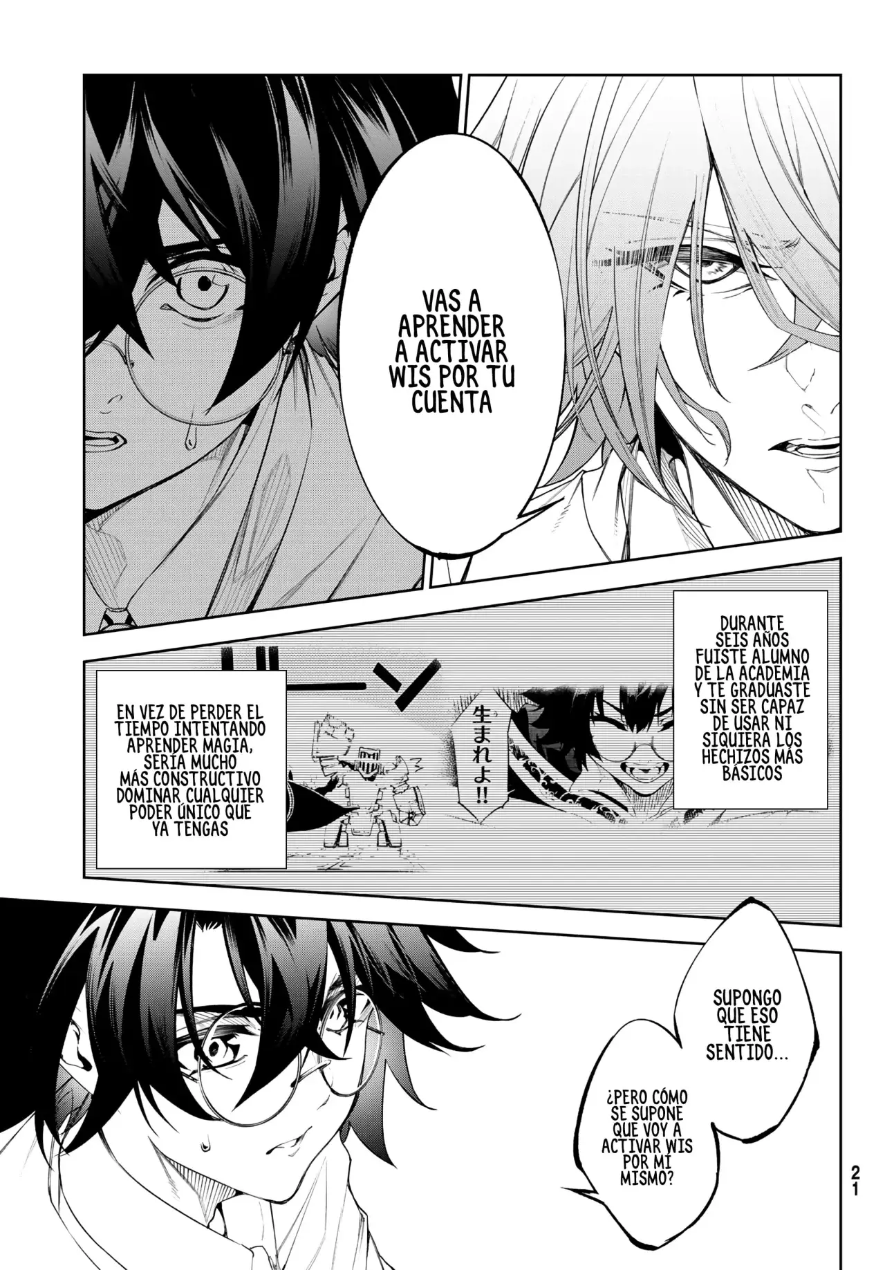 Read Tsue to Tsurugi no Wistoria ES Manga Online