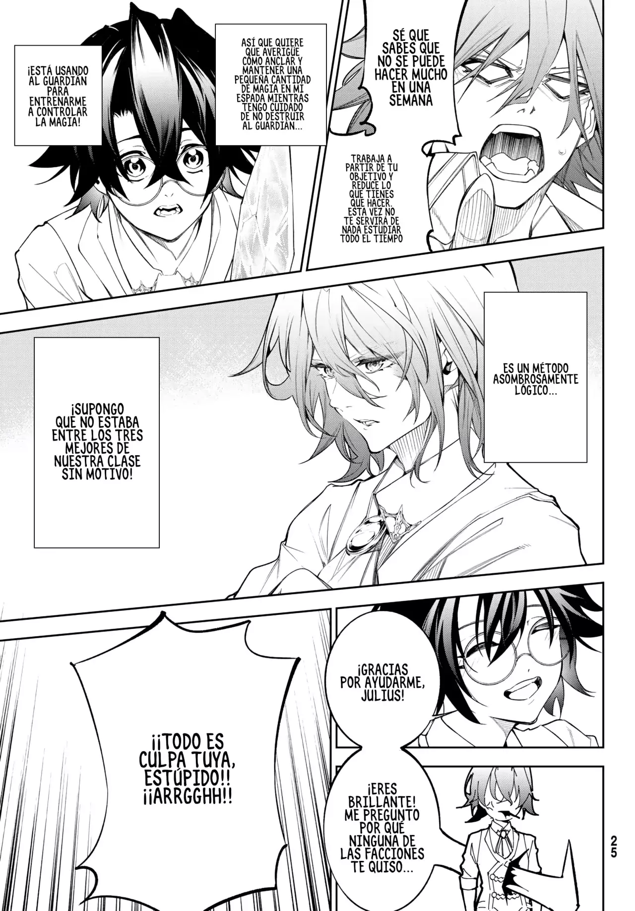 Read Tsue to Tsurugi no Wistoria ES Manga Online
