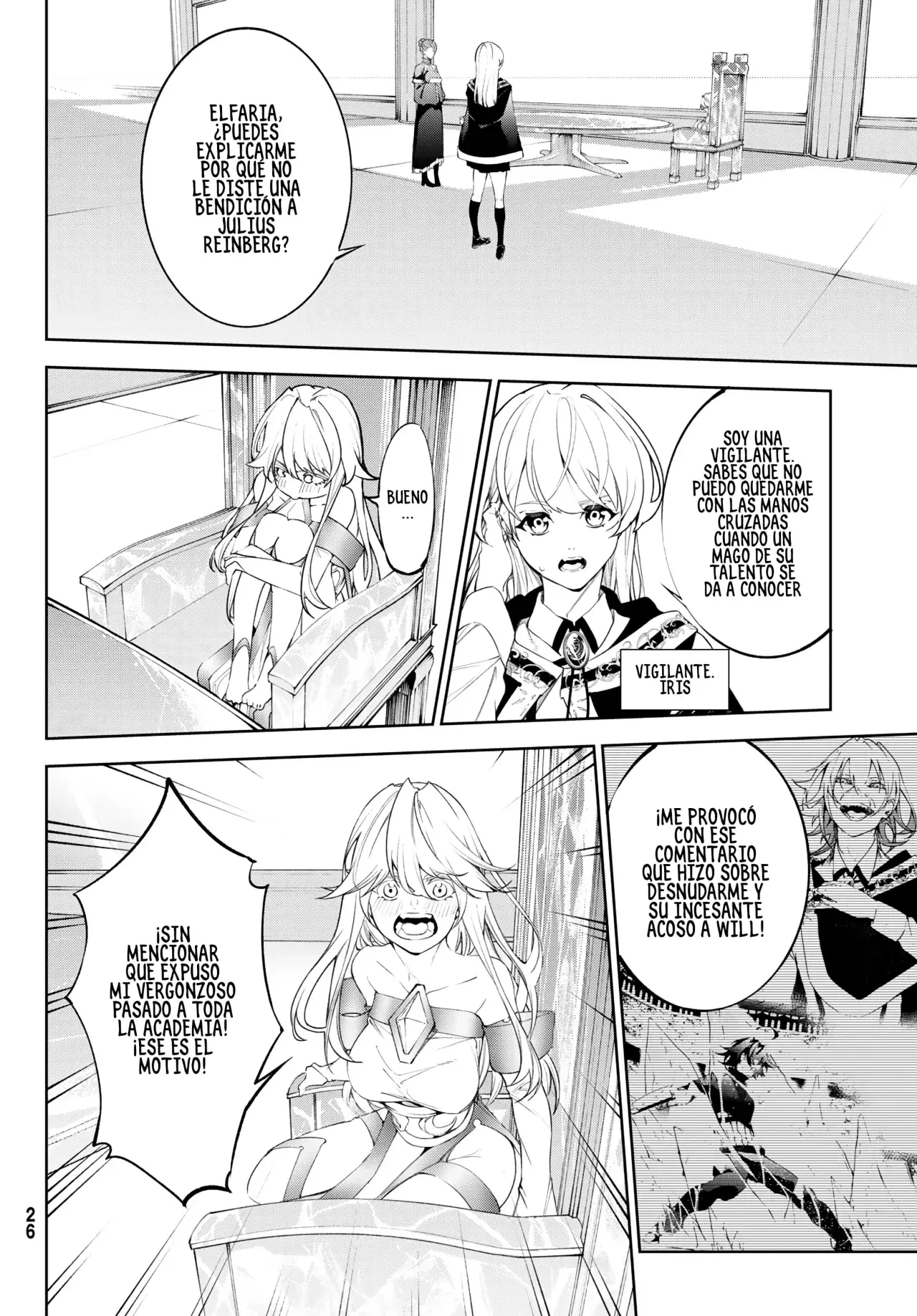 Read Tsue to Tsurugi no Wistoria ES Manga Online