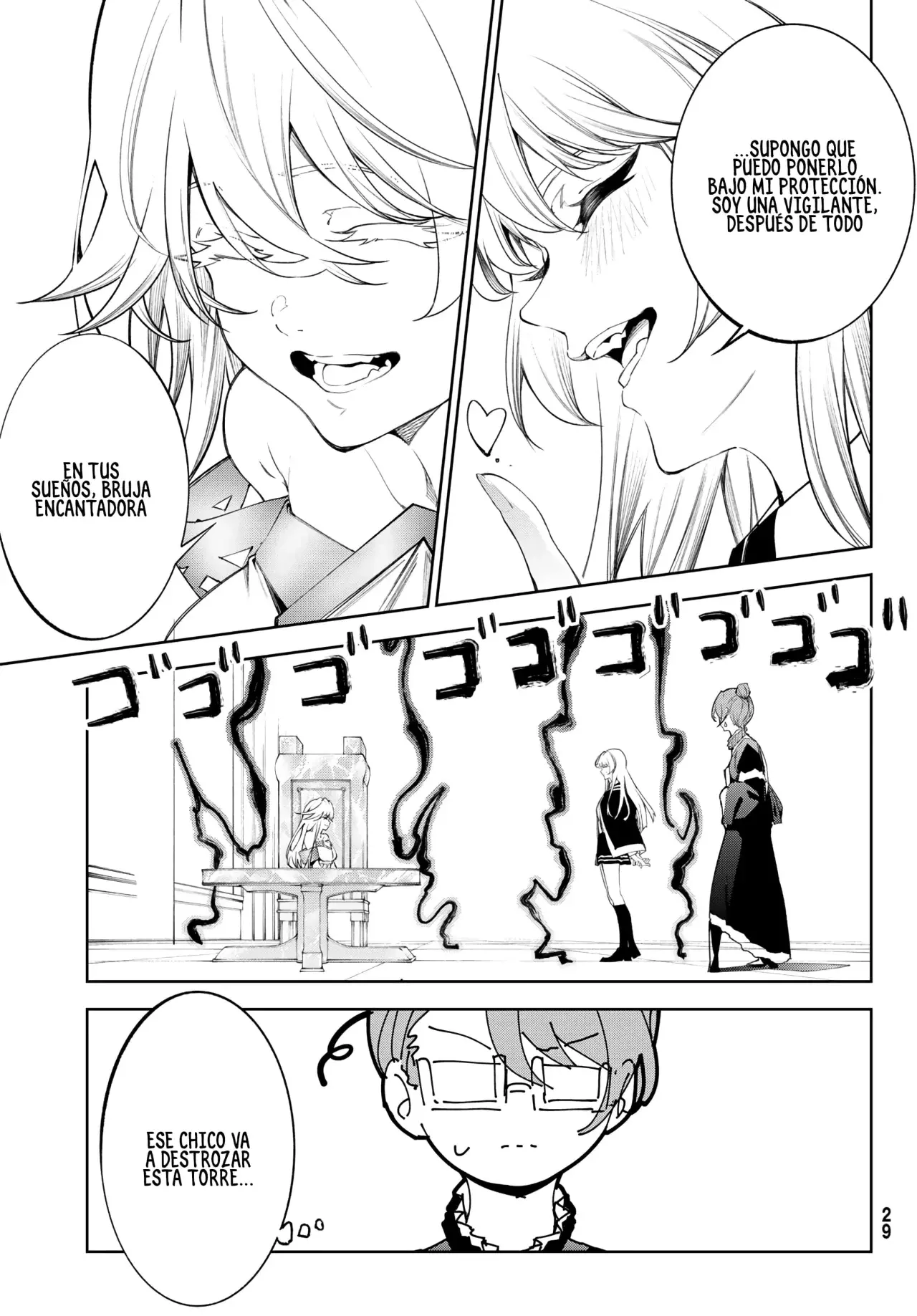 Read Tsue to Tsurugi no Wistoria ES Manga Online