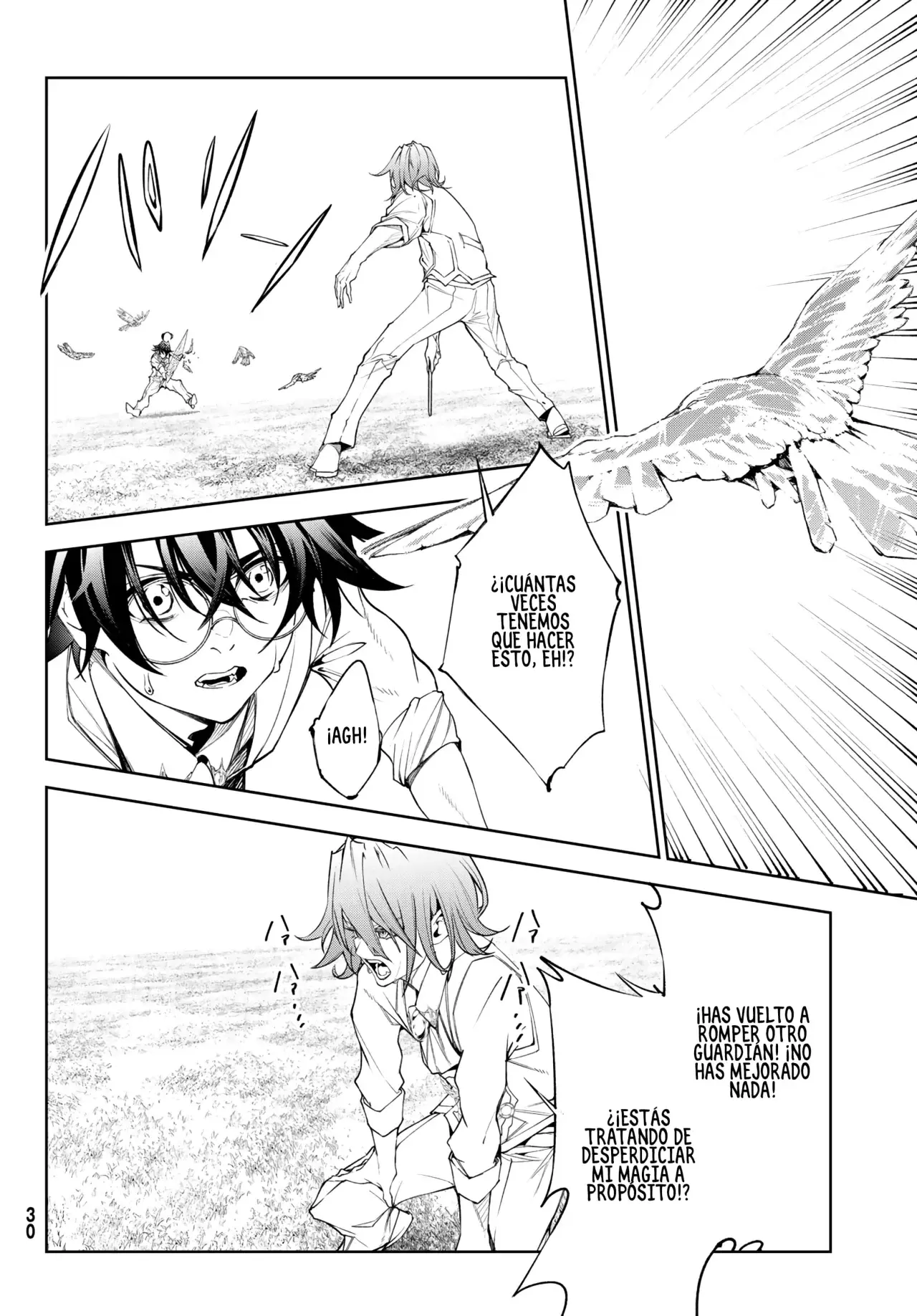 Read Tsue to Tsurugi no Wistoria ES Manga Online