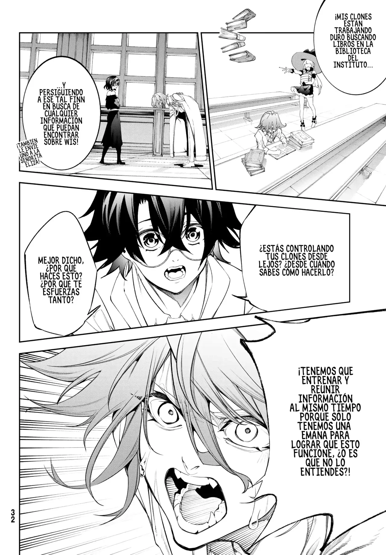 Read Tsue to Tsurugi no Wistoria ES Manga Online